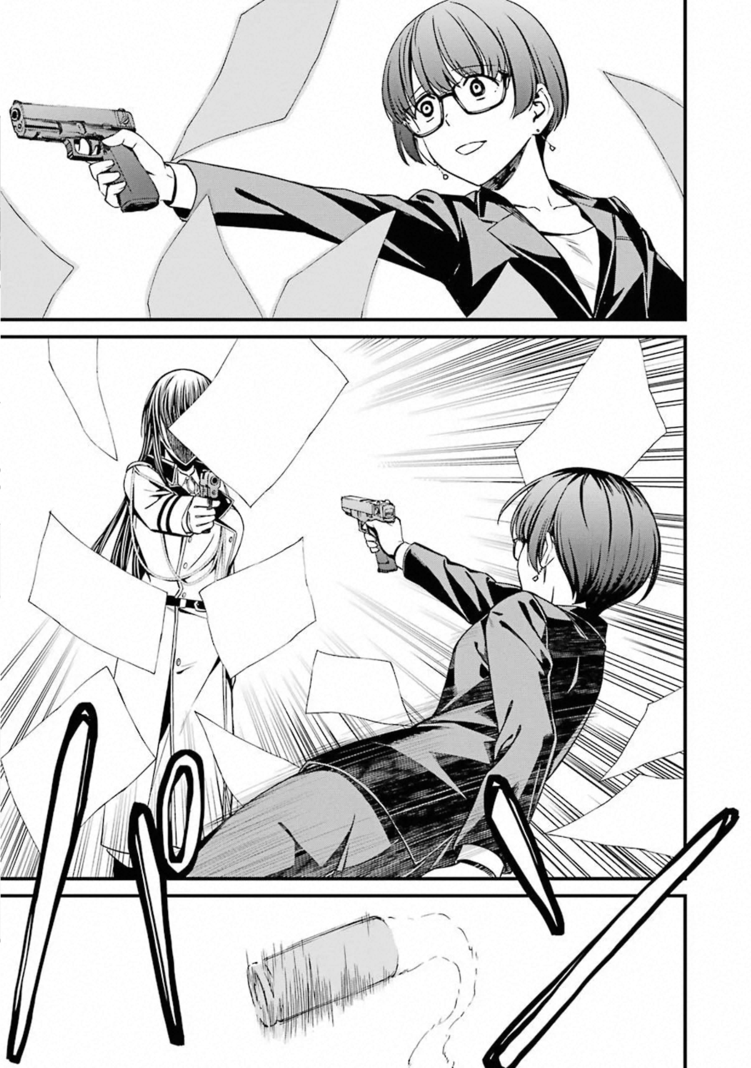 Kimi Shinitamou Koto Nakare - Chapter 50 - Page 20