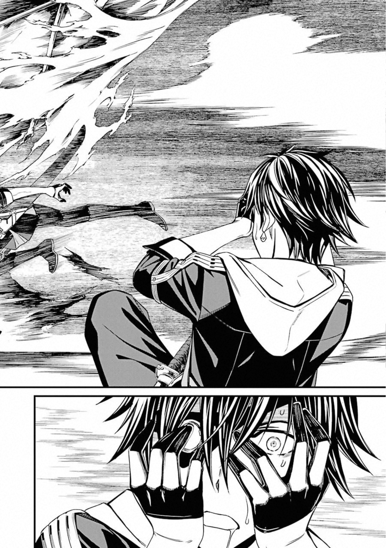 Kimi Shinitamou Koto Nakare - Chapter 50 - Page 27