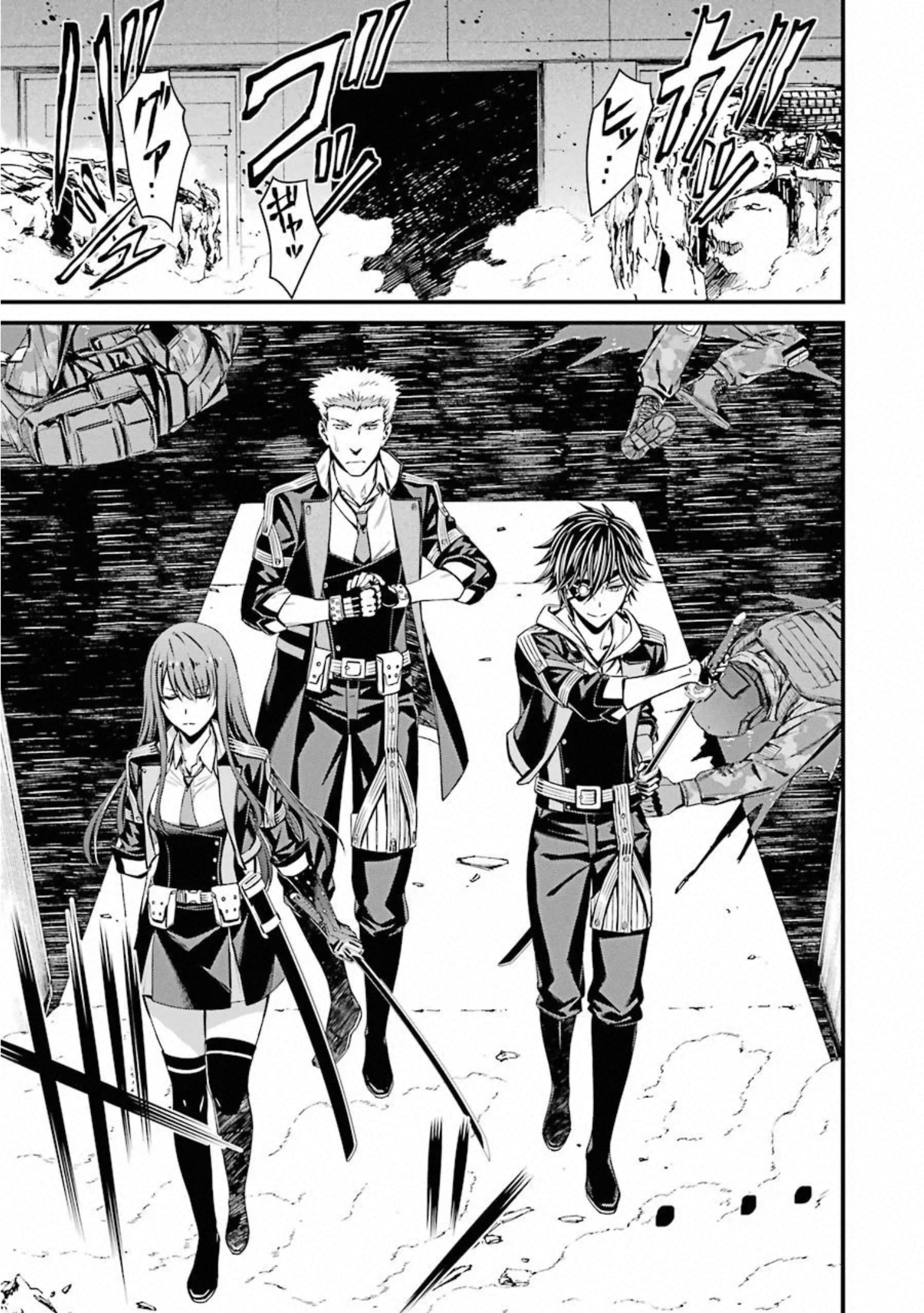 Kimi Shinitamou Koto Nakare - Chapter 52 - Page 17