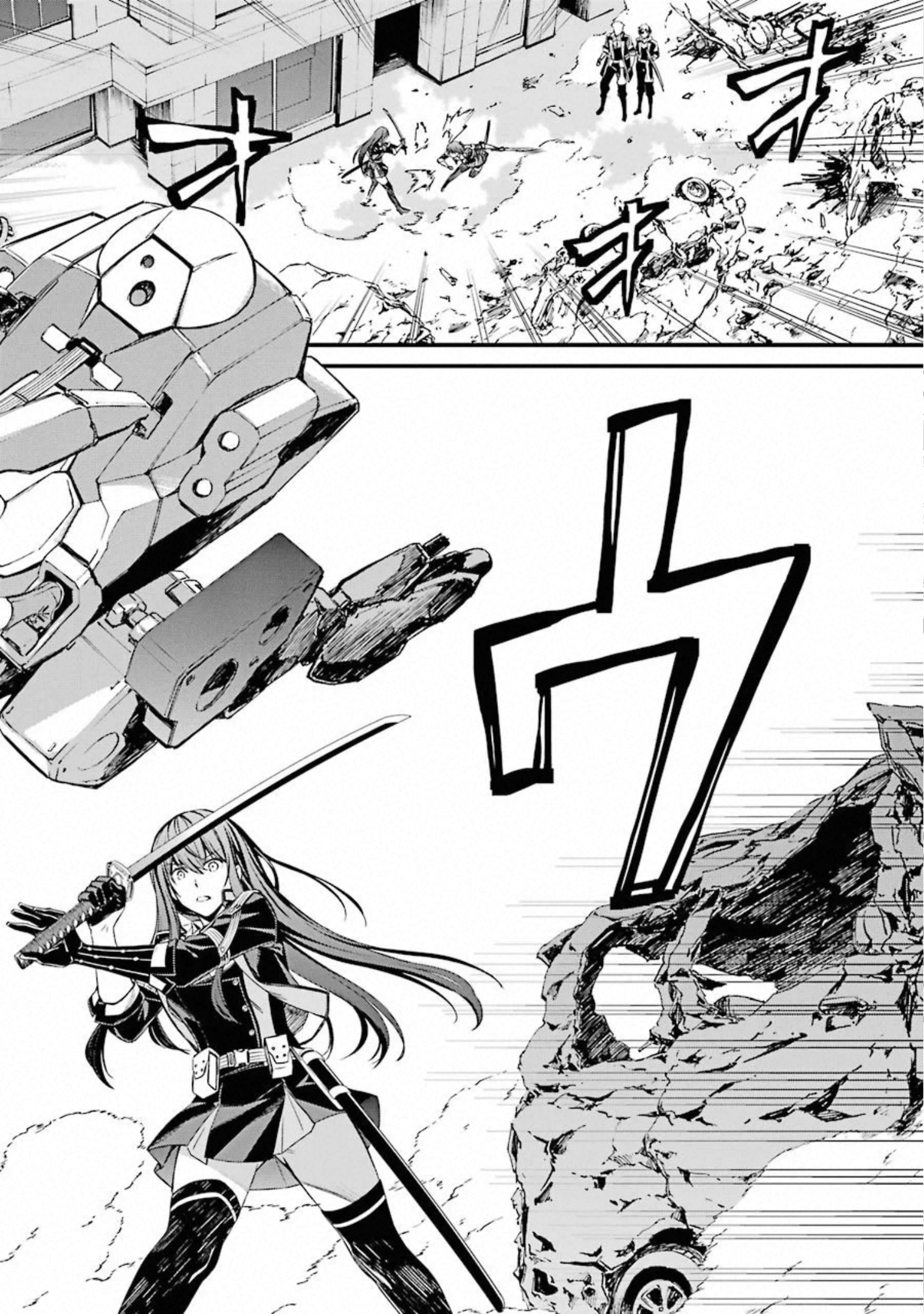 Kimi Shinitamou Koto Nakare - Chapter 52 - Page 28