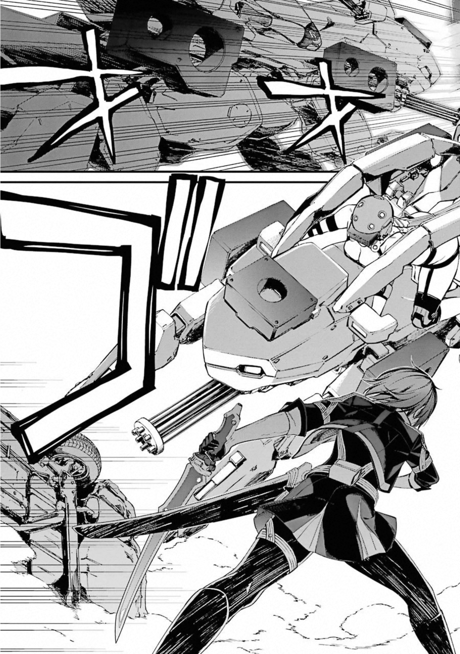 Kimi Shinitamou Koto Nakare - Chapter 52 - Page 29