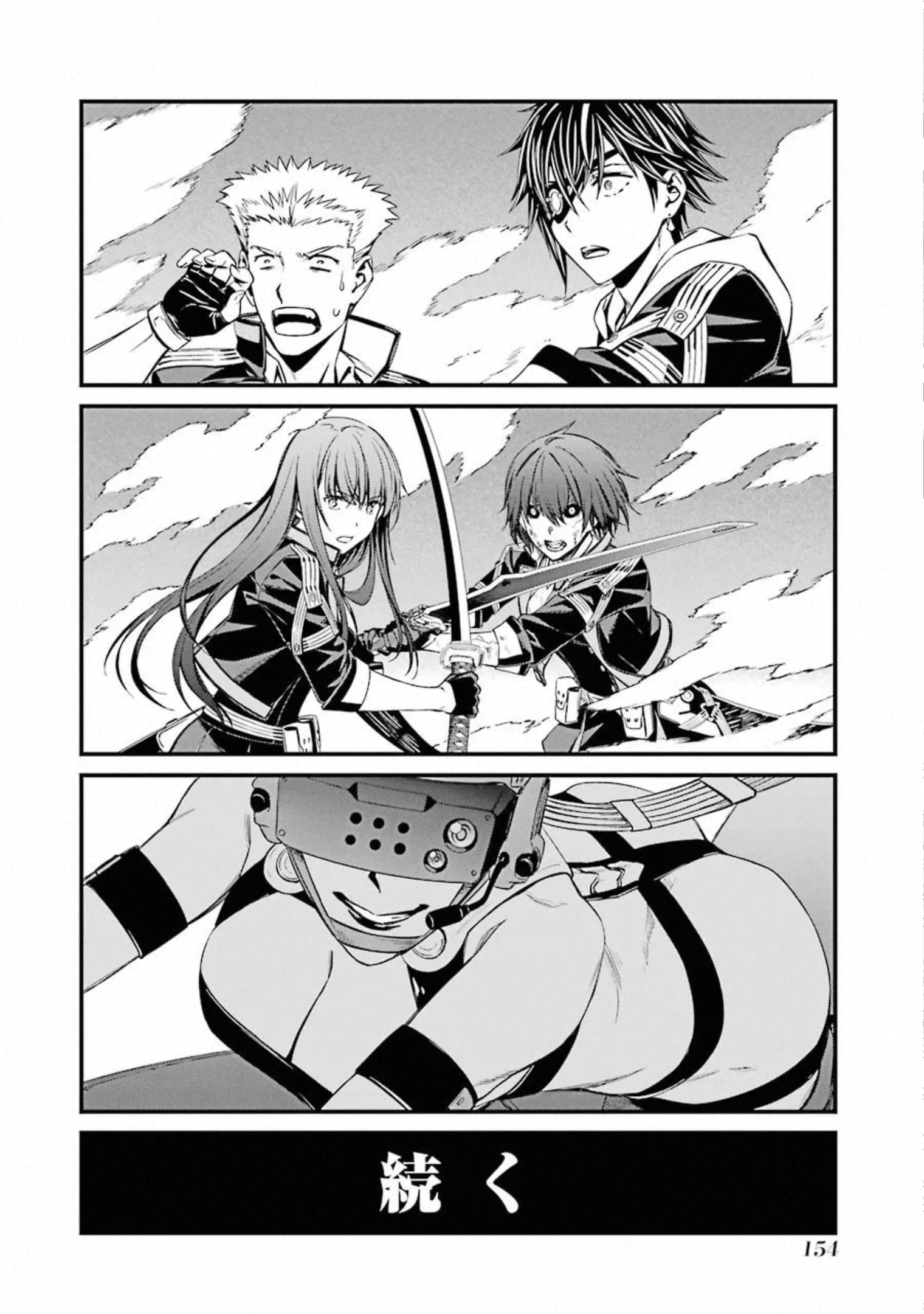 Kimi Shinitamou Koto Nakare - Chapter 52 - Page 30