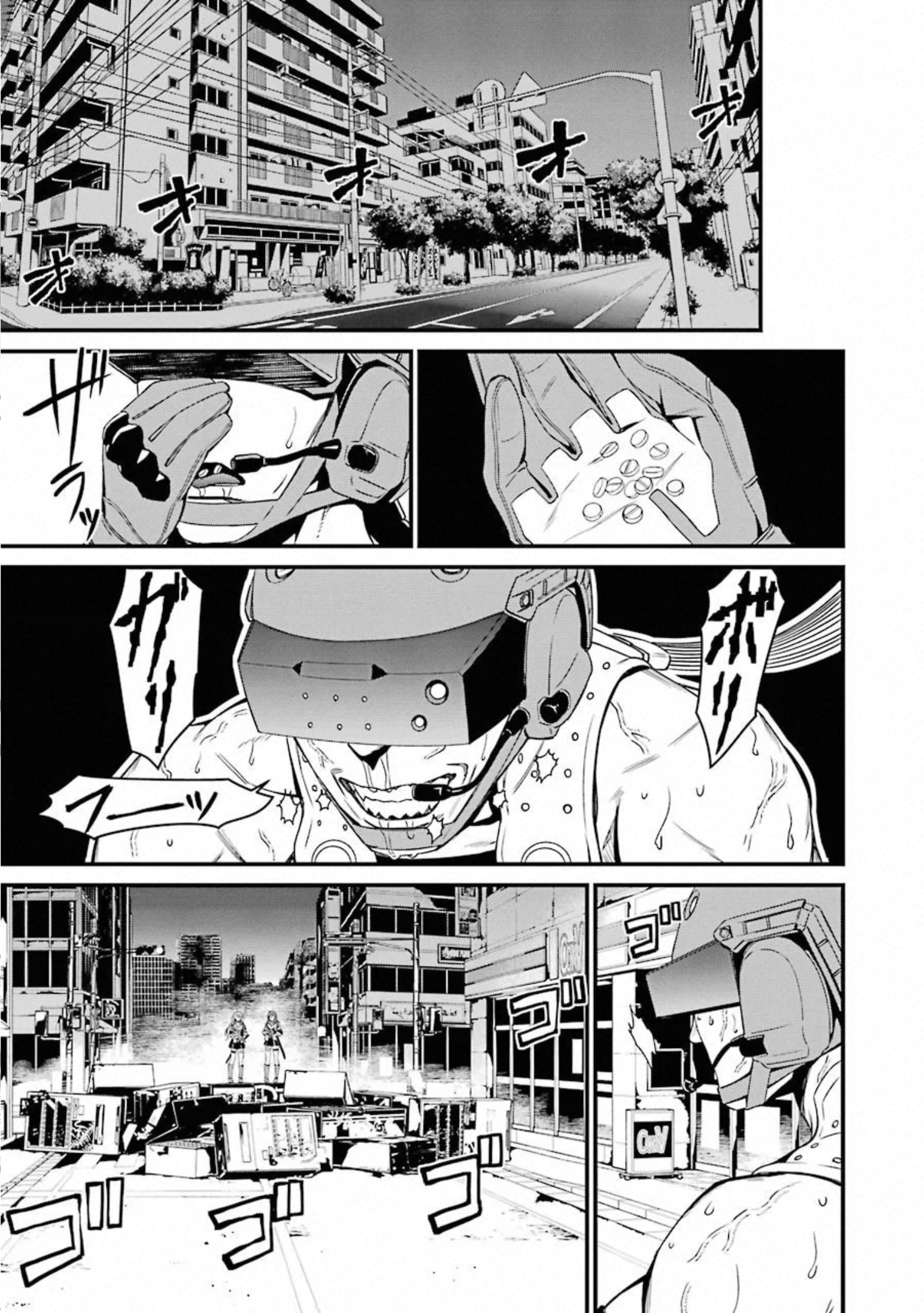 Kimi Shinitamou Koto Nakare - Chapter 53 - Page 19