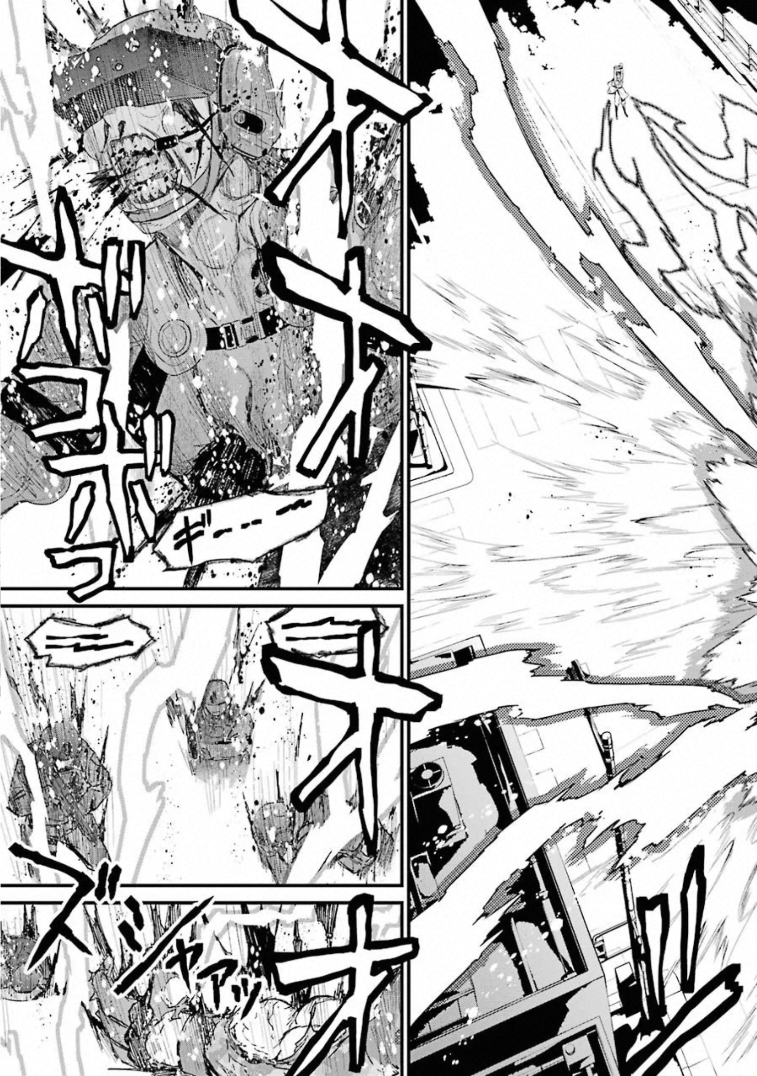 Kimi Shinitamou Koto Nakare - Chapter 53 - Page 25