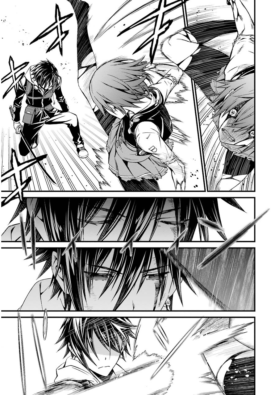 Kimi Shinitamou Koto Nakare - Chapter 6 - Page 3