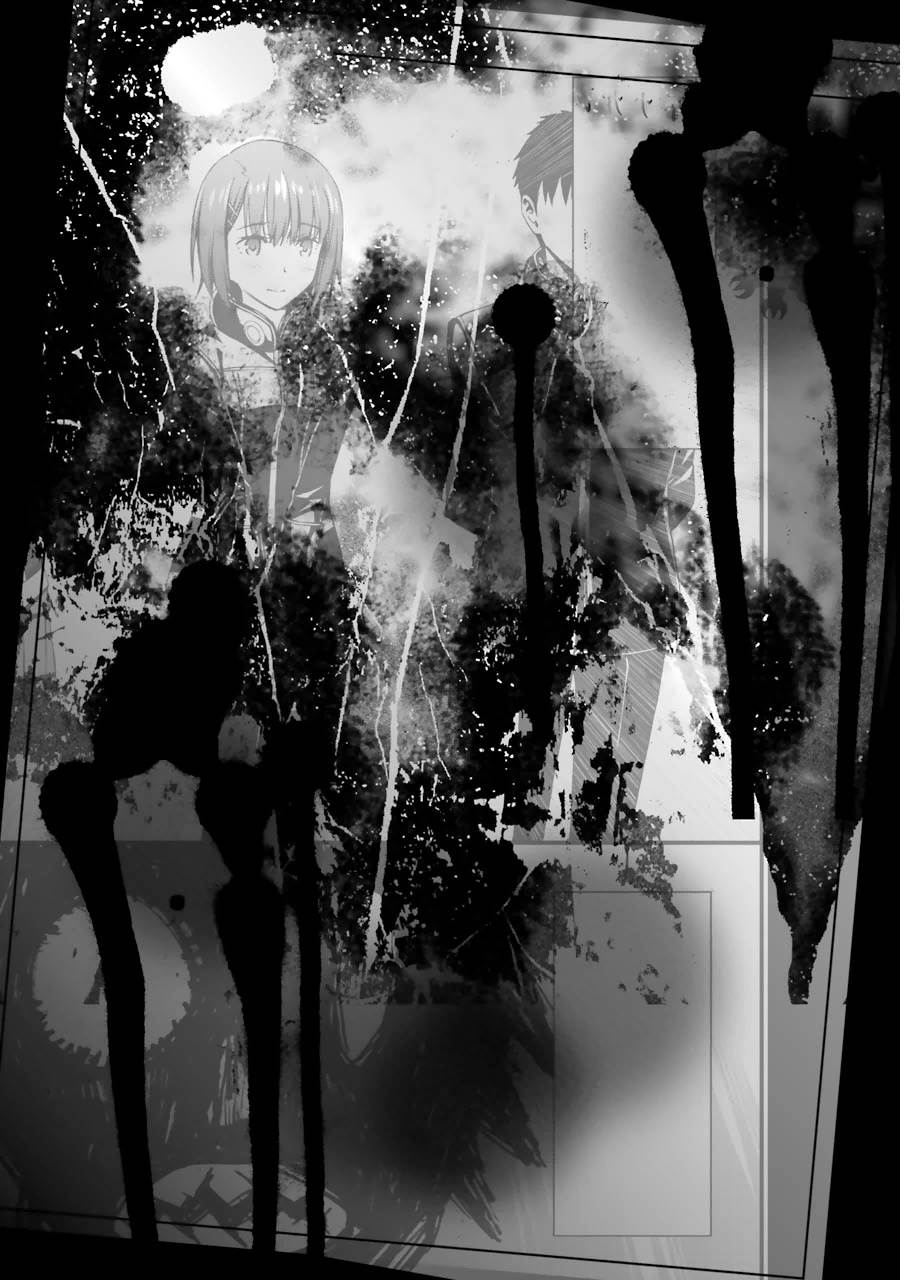 Kimi Shinitamou Koto Nakare - Chapter 7 - Page 34