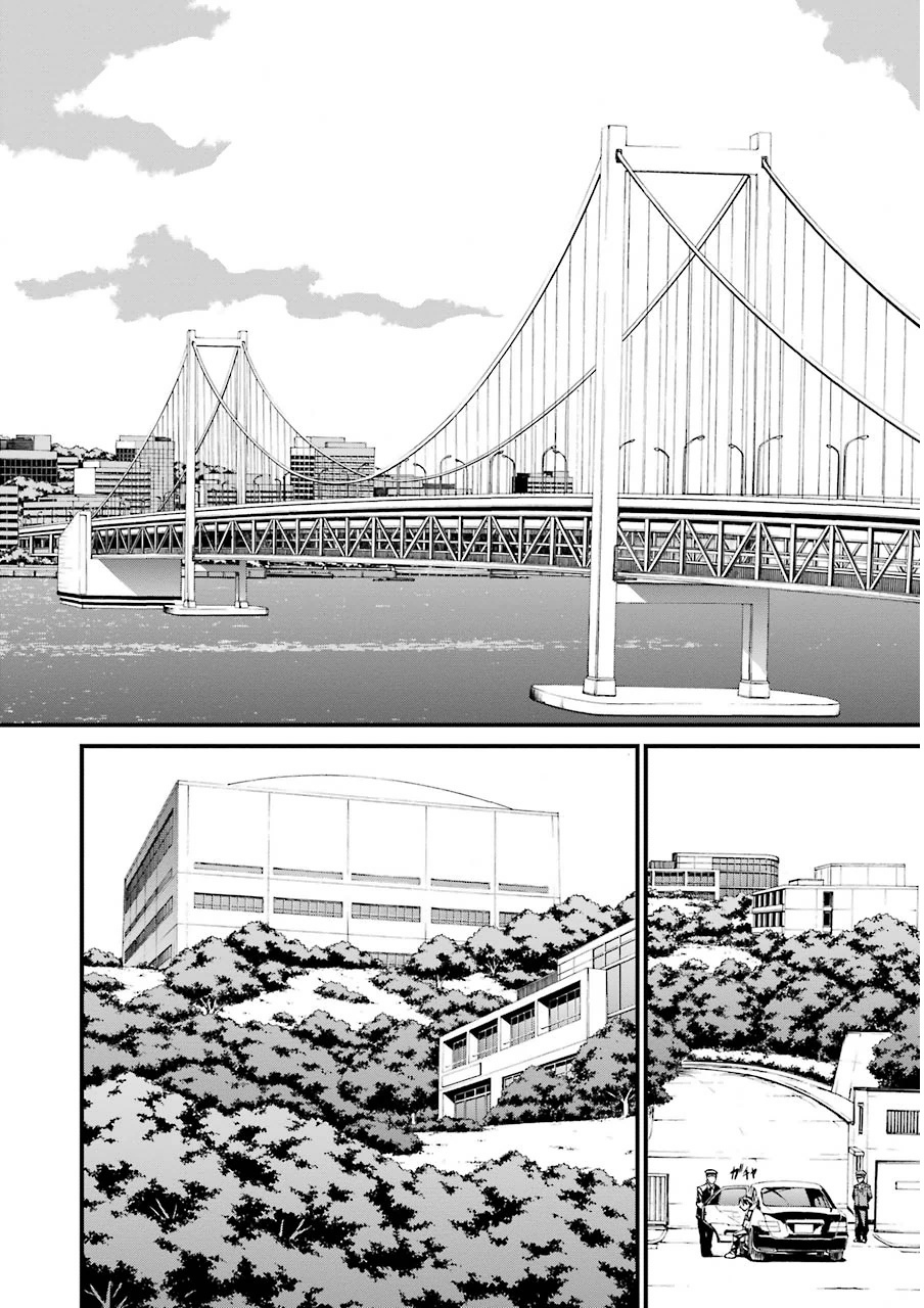 Kimi Shinitamou Koto Nakare - Chapter 7 - Page 4