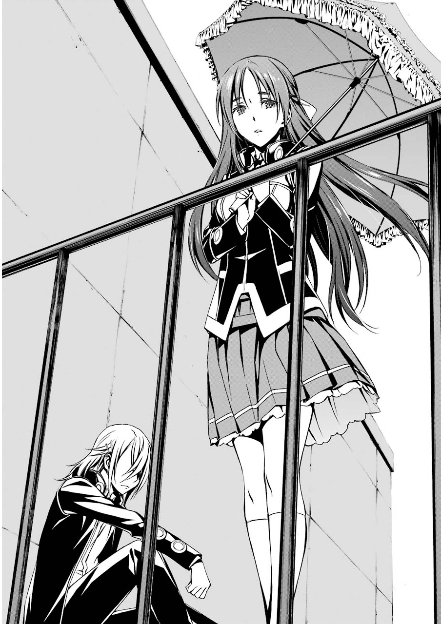 Kimi Shinitamou Koto Nakare - Chapter 9 - Page 7