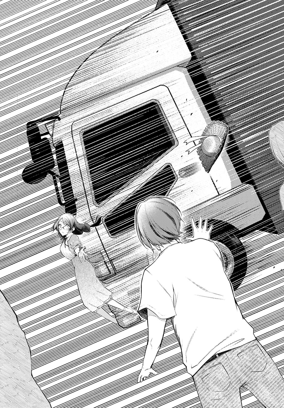 Kimi to Boku no Immoral Repeat - Chapter 1 - Page 52