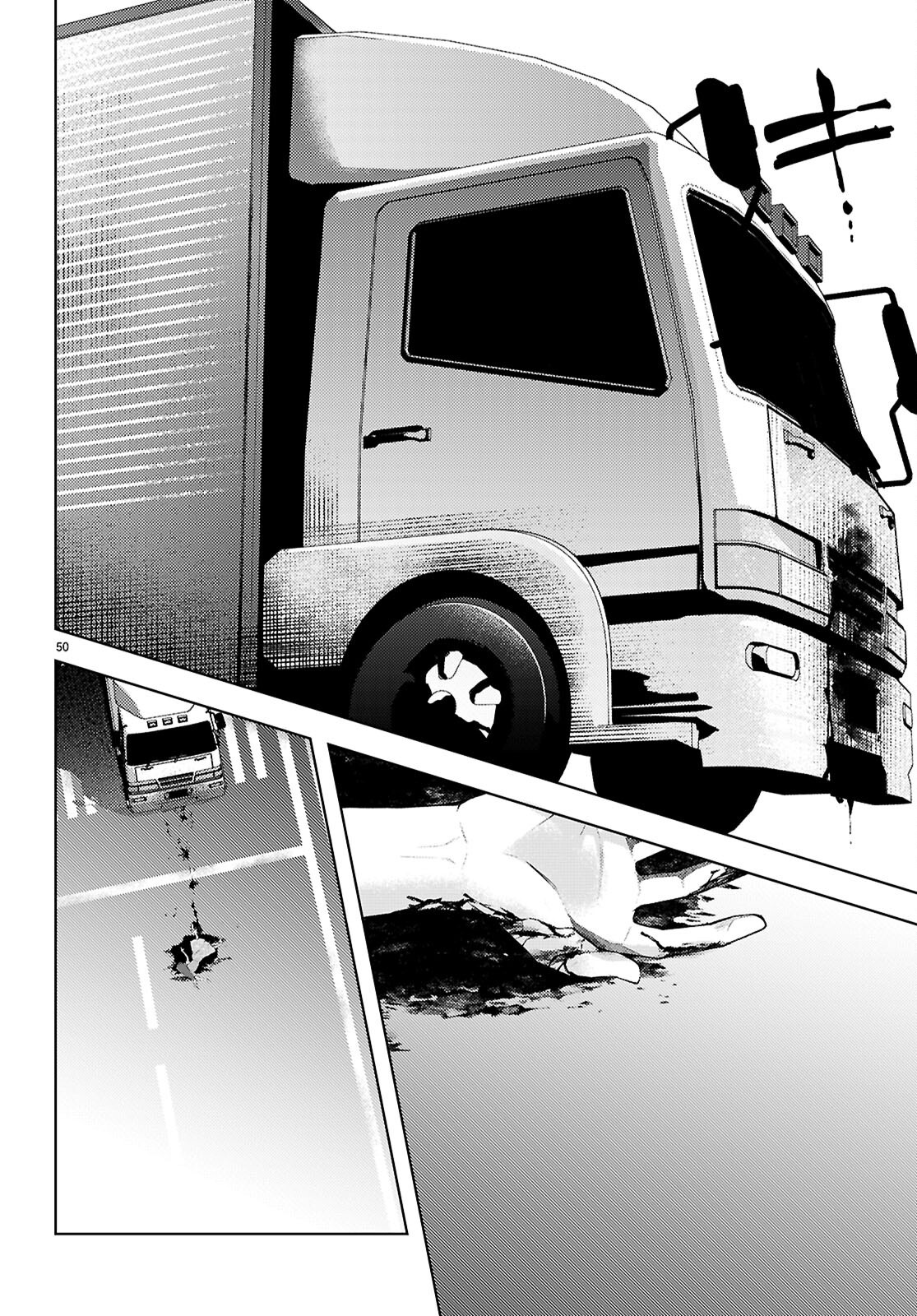 Kimi to Boku no Immoral Repeat - Chapter 1 - Page 54