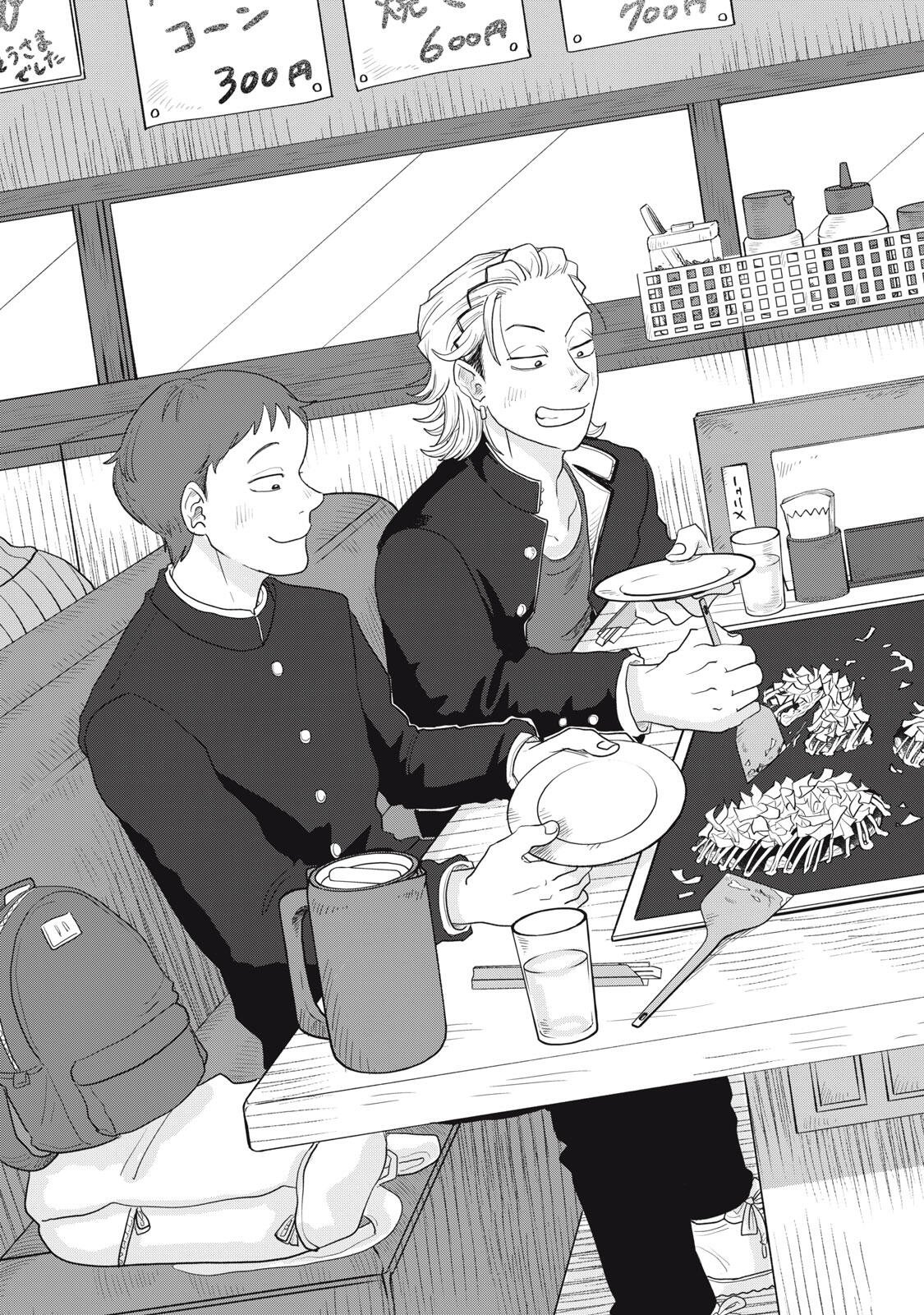 Kimi to Uchuu wo Aruku Tame ni - Chapter 23.1 - Page 5