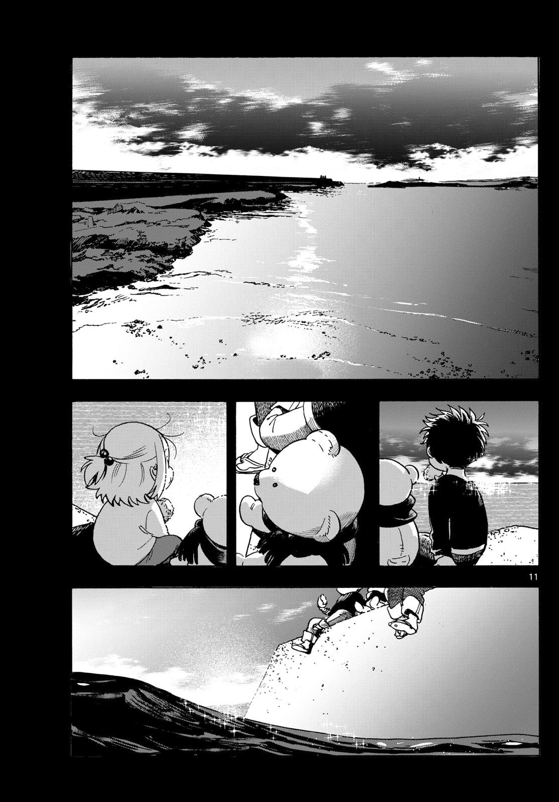 Kimi wa Akeboshi - Chapter 3 - Page 11