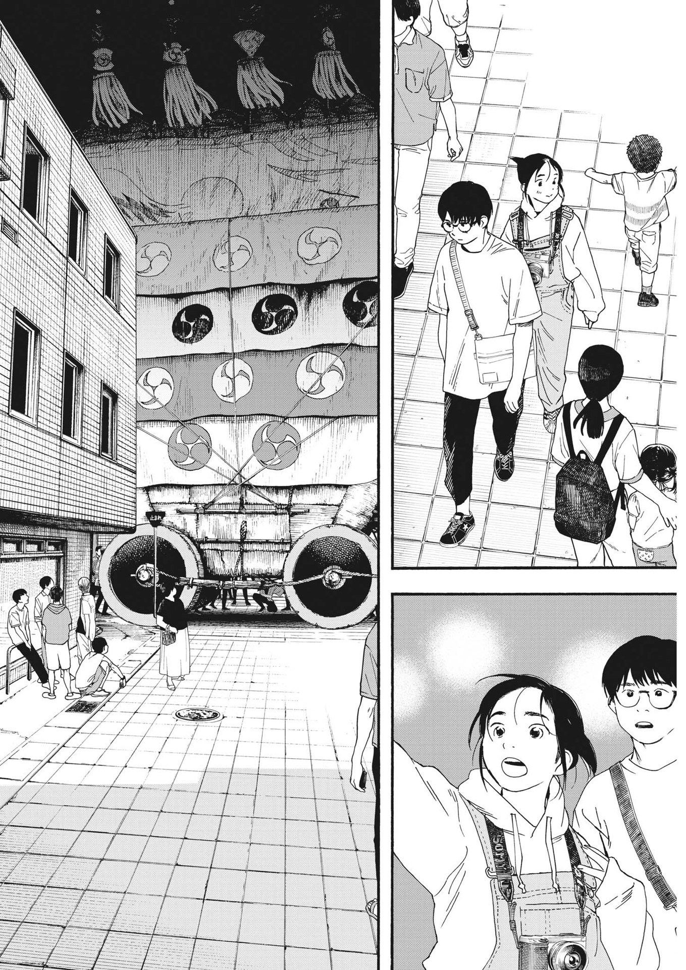 Kimi wa Houkago Insomnia - Chapter 100 - Page 12