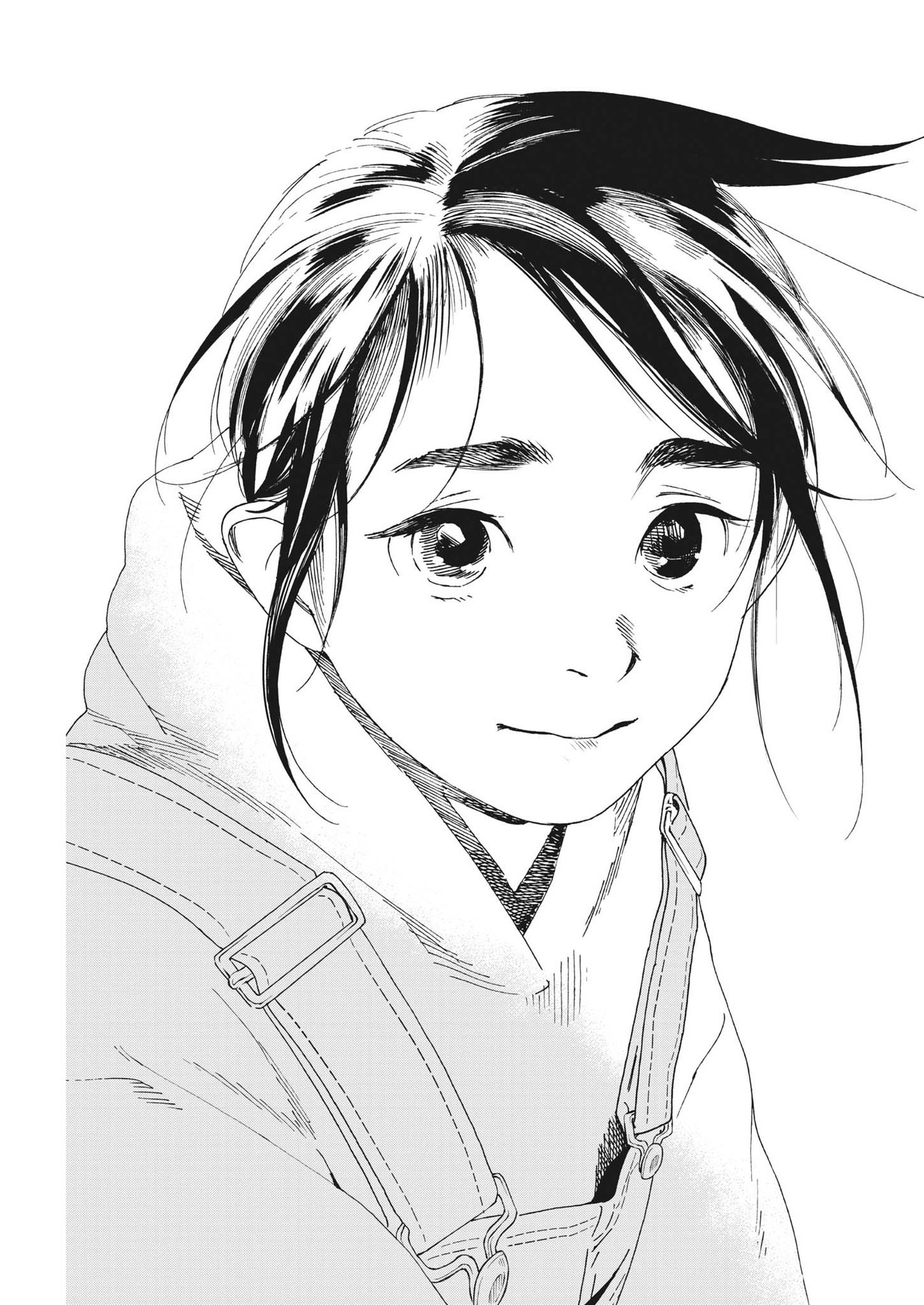 Kimi wa Houkago Insomnia - Chapter 101 - Page 18