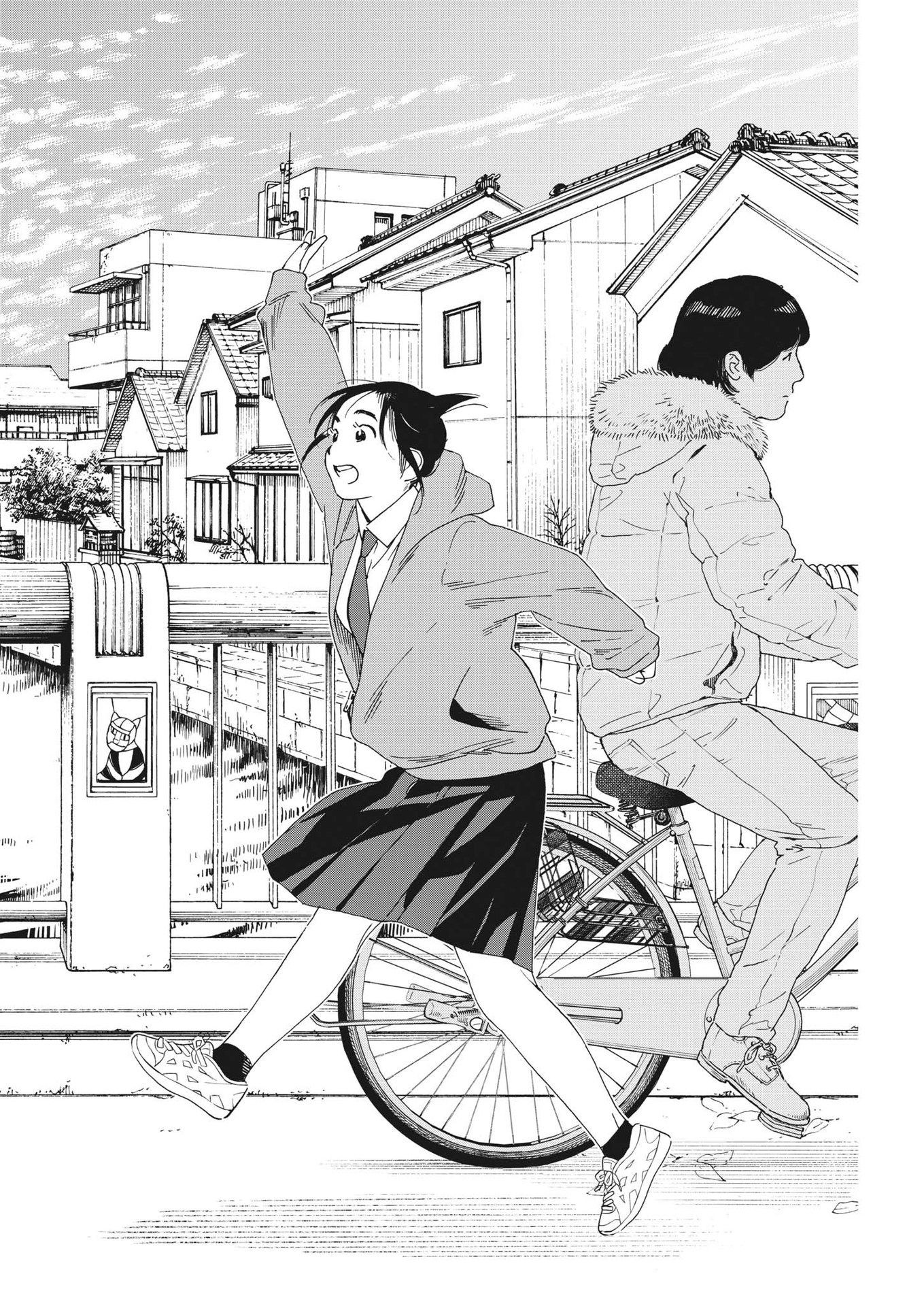 Kimi wa Houkago Insomnia - Chapter 102 - Page 12