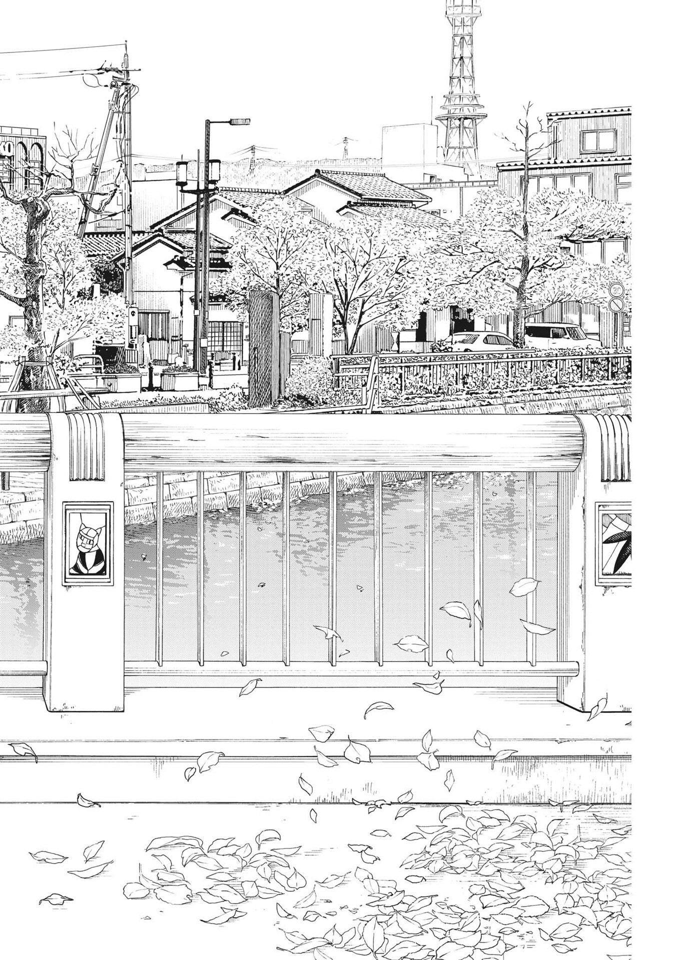 Kimi wa Houkago Insomnia - Chapter 102 - Page 14