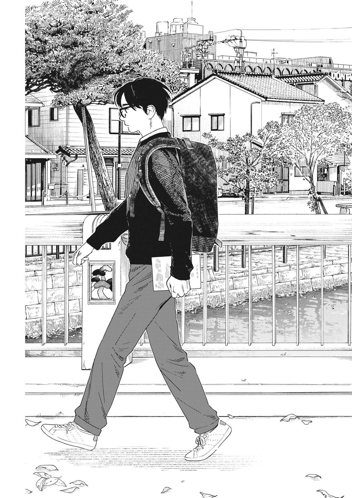 Kimi wa Houkago Insomnia - Chapter 102 - Page 15