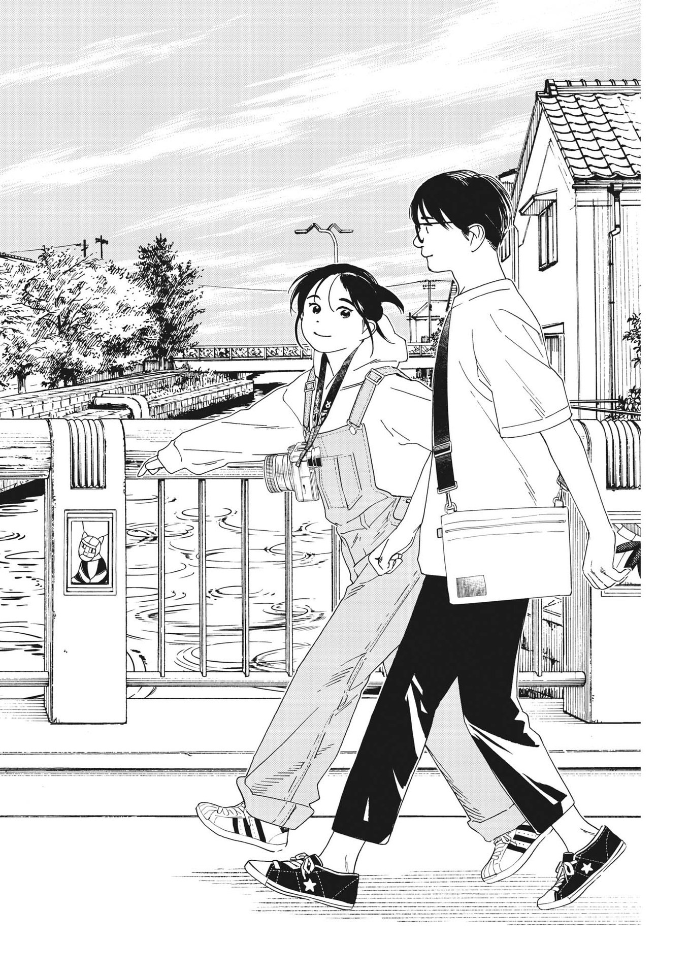 Kimi wa Houkago Insomnia - Chapter 102 - Page 6