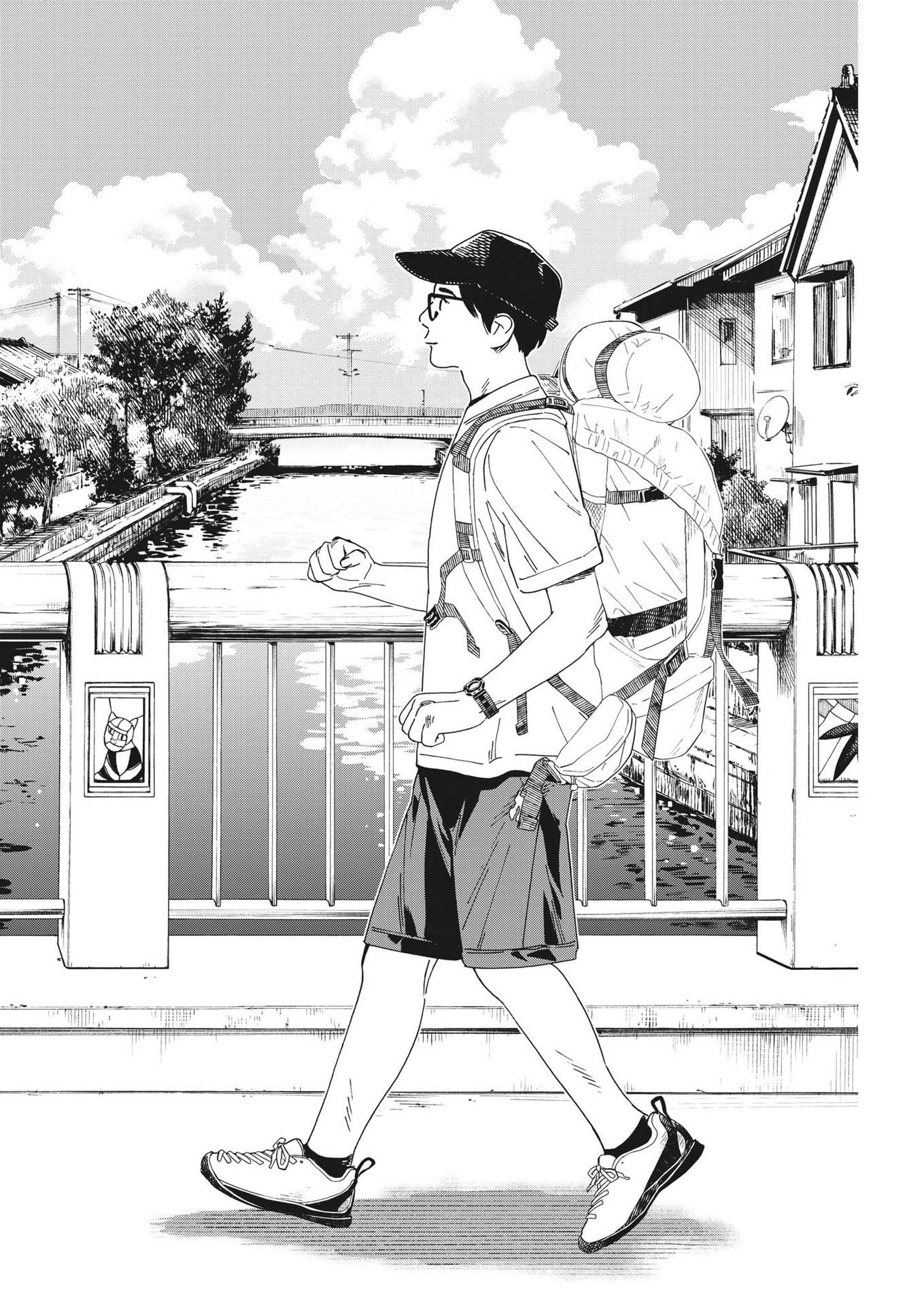 Kimi wa Houkago Insomnia - Chapter 102 - Page 8