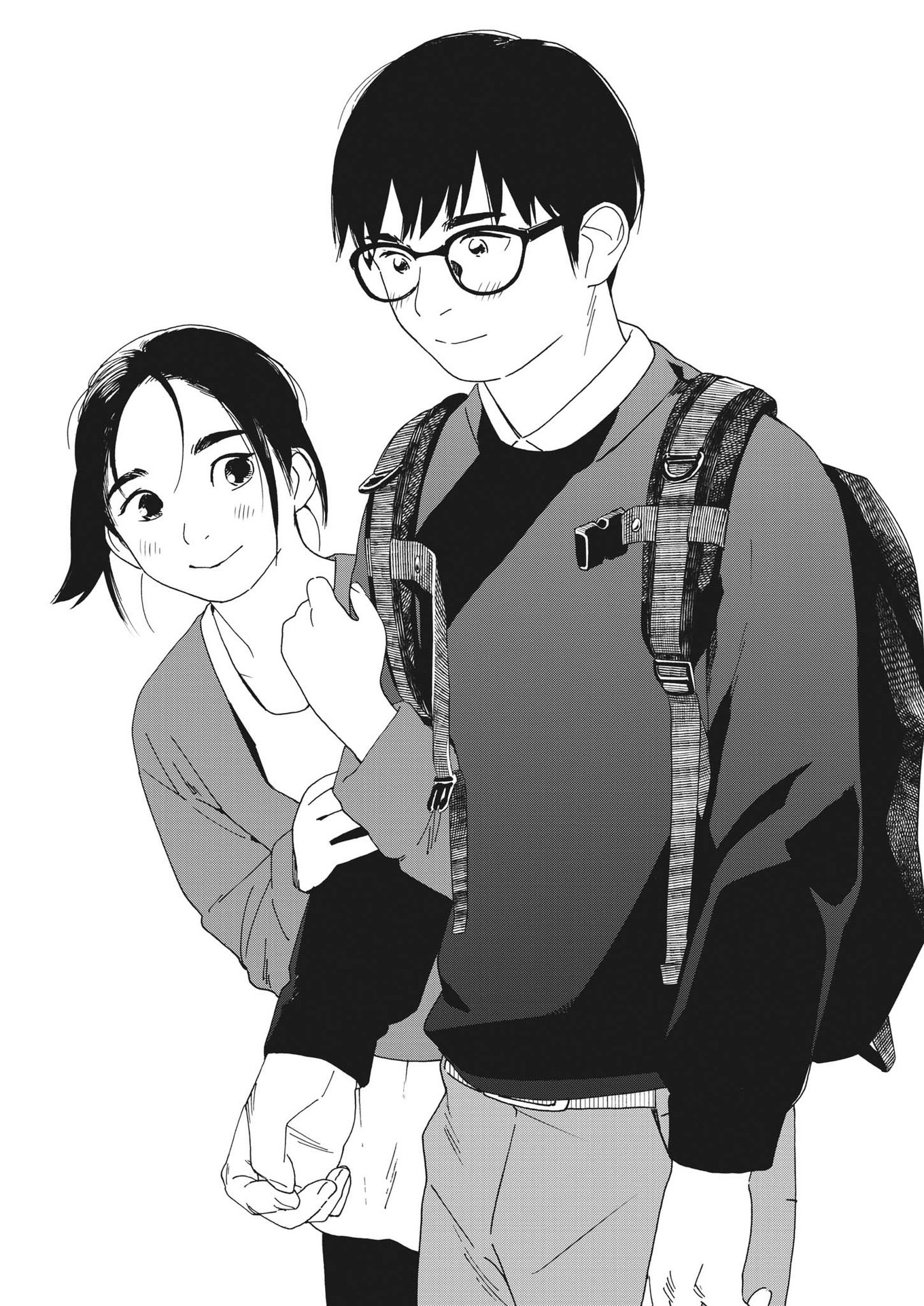 Kimi wa Houkago Insomnia - Chapter 103 - Page 10