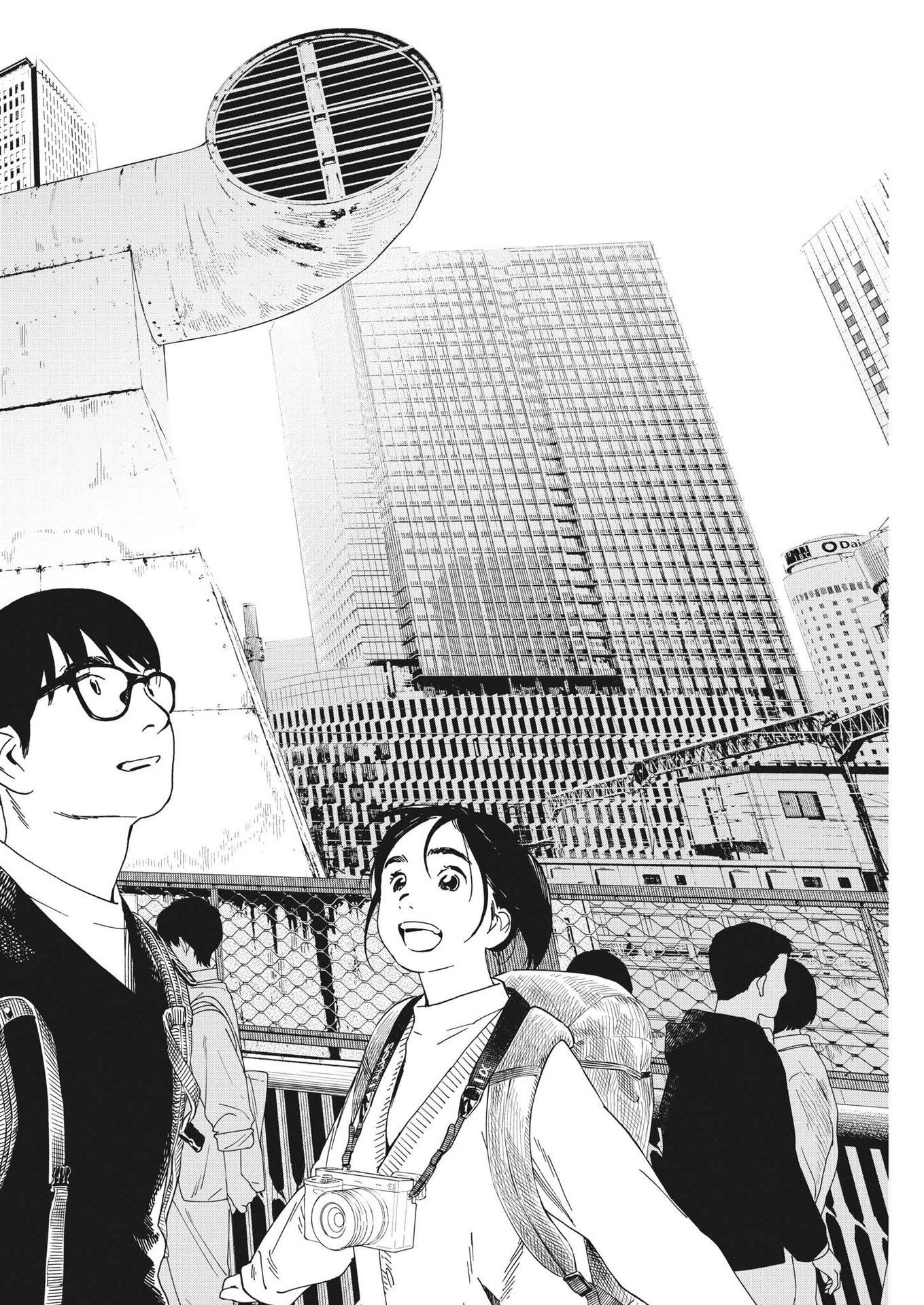 Kimi wa Houkago Insomnia - Chapter 108 - Page 8