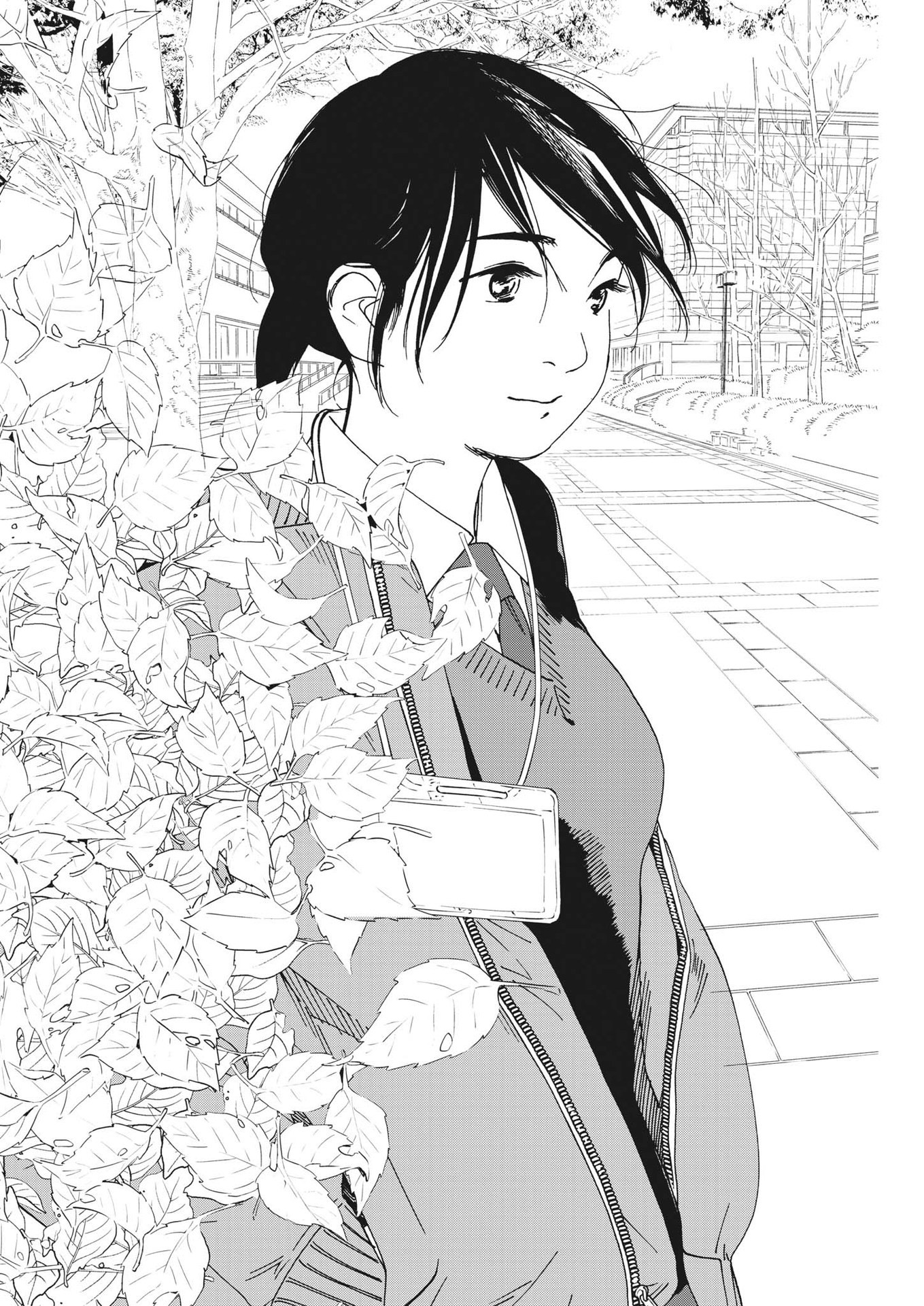 Kimi wa Houkago Insomnia - Chapter 110 - Page 12