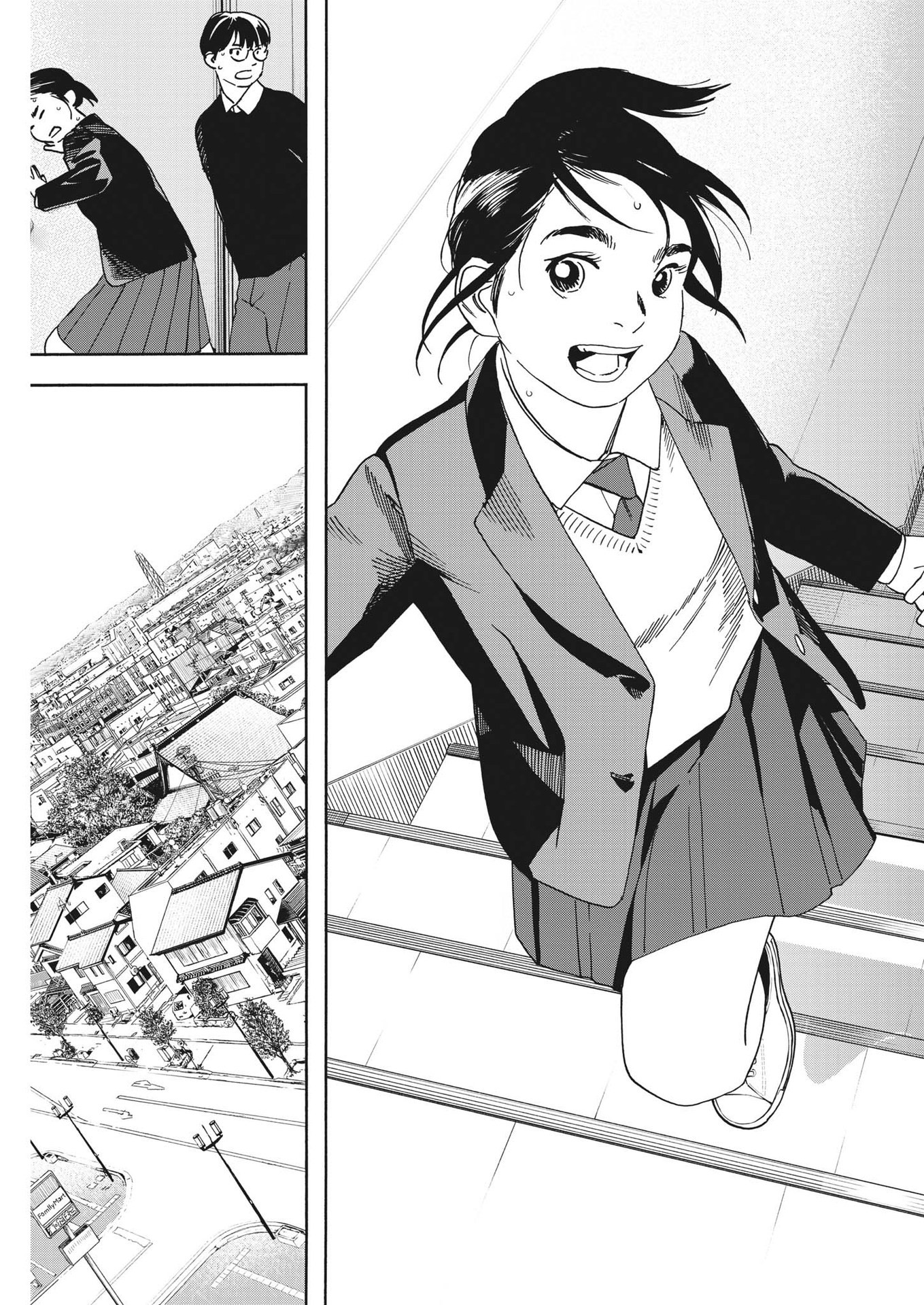 Kimi wa Houkago Insomnia - Chapter 111 - Page 19