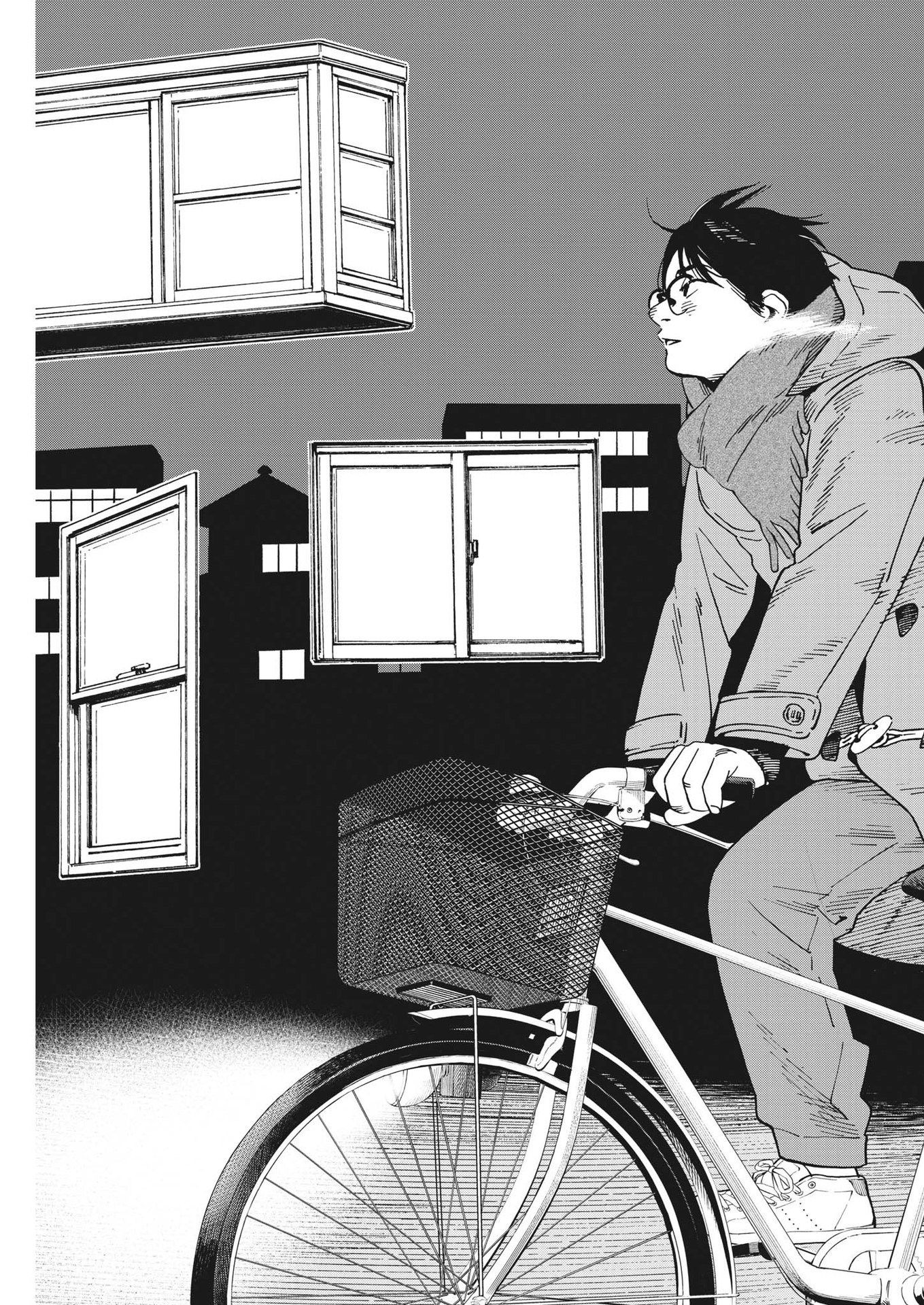 Kimi wa Houkago Insomnia - Chapter 112 - Page 15