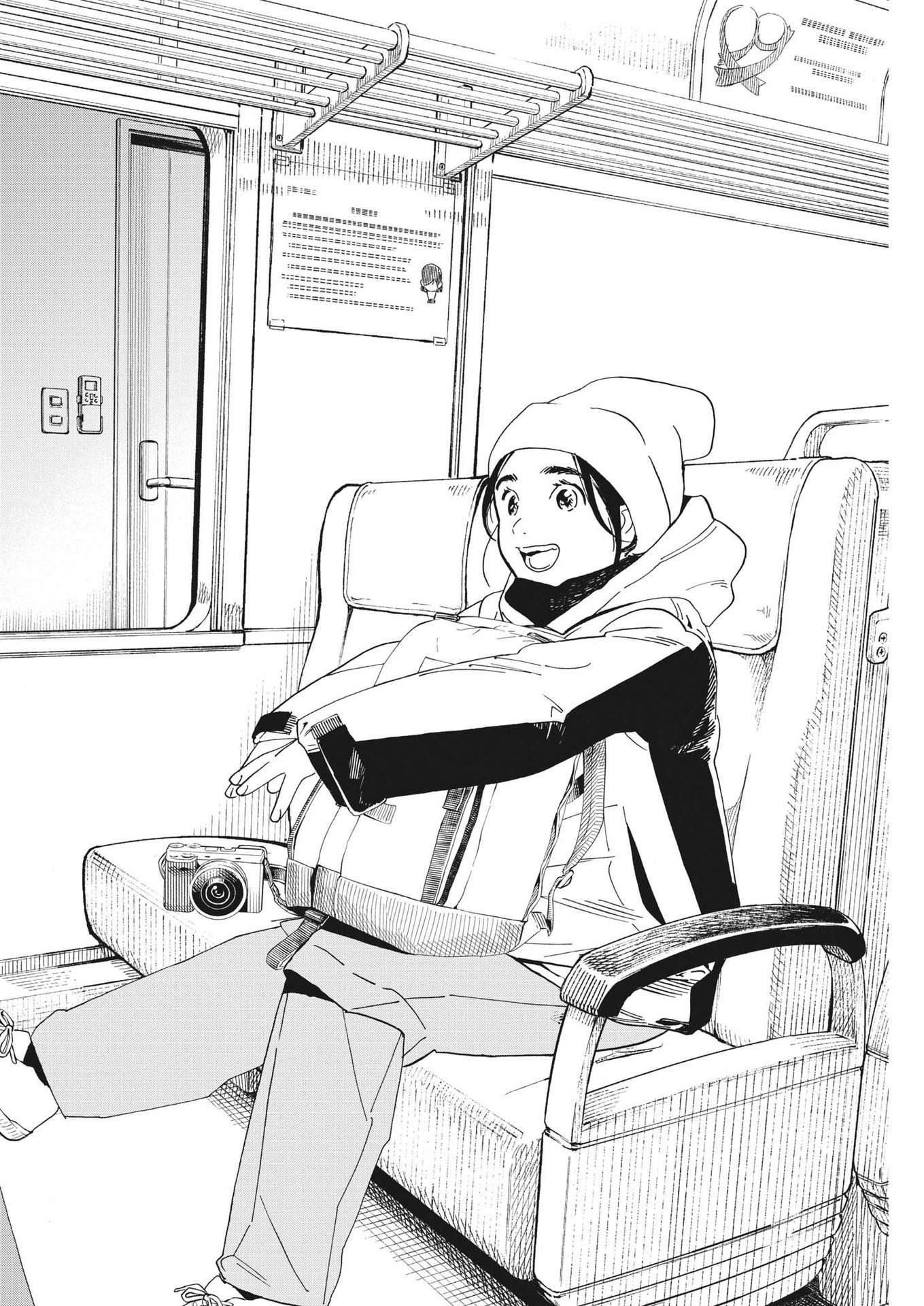 Kimi wa Houkago Insomnia - Chapter 112 - Page 18