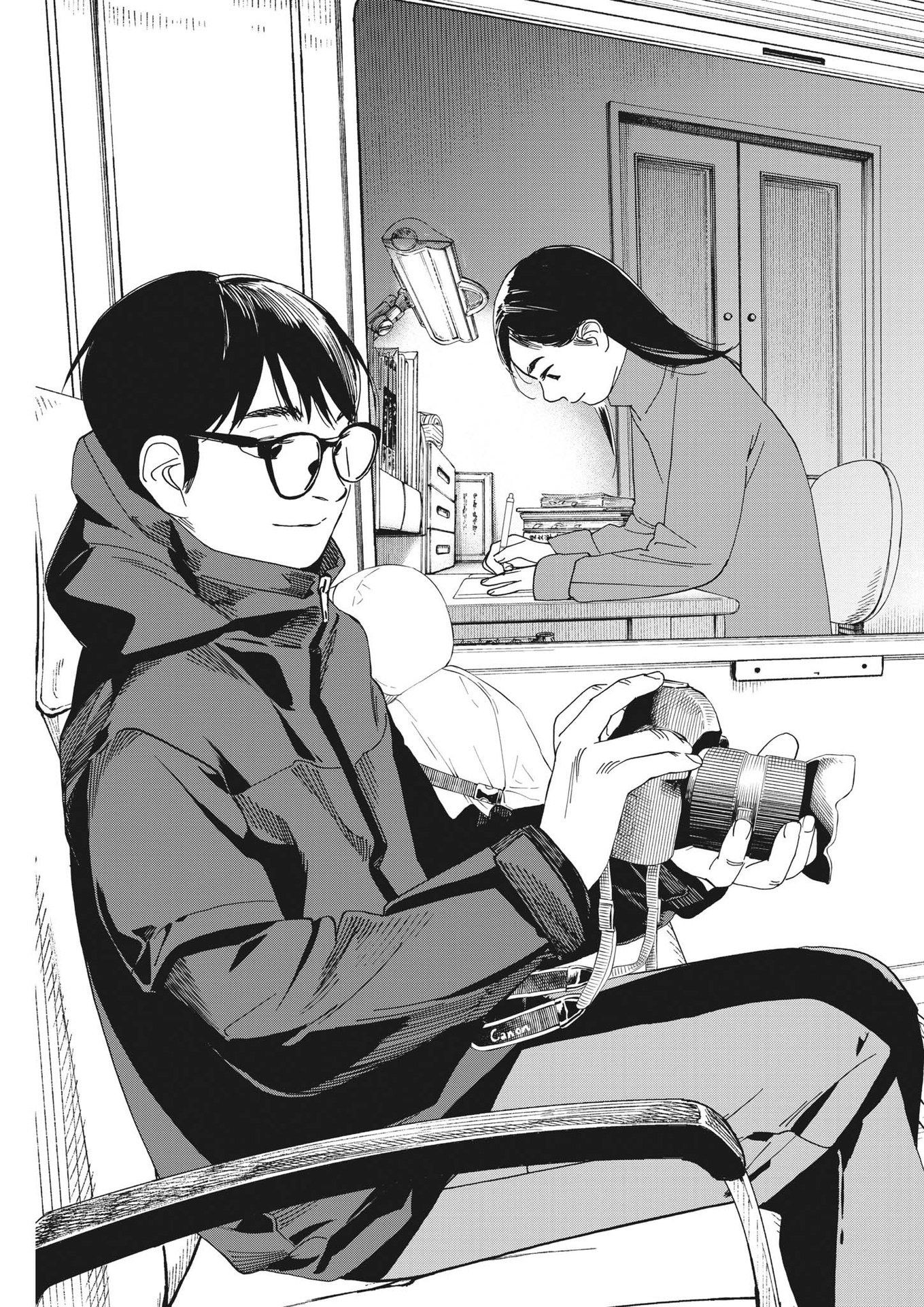 Kimi wa Houkago Insomnia - Chapter 112 - Page 19