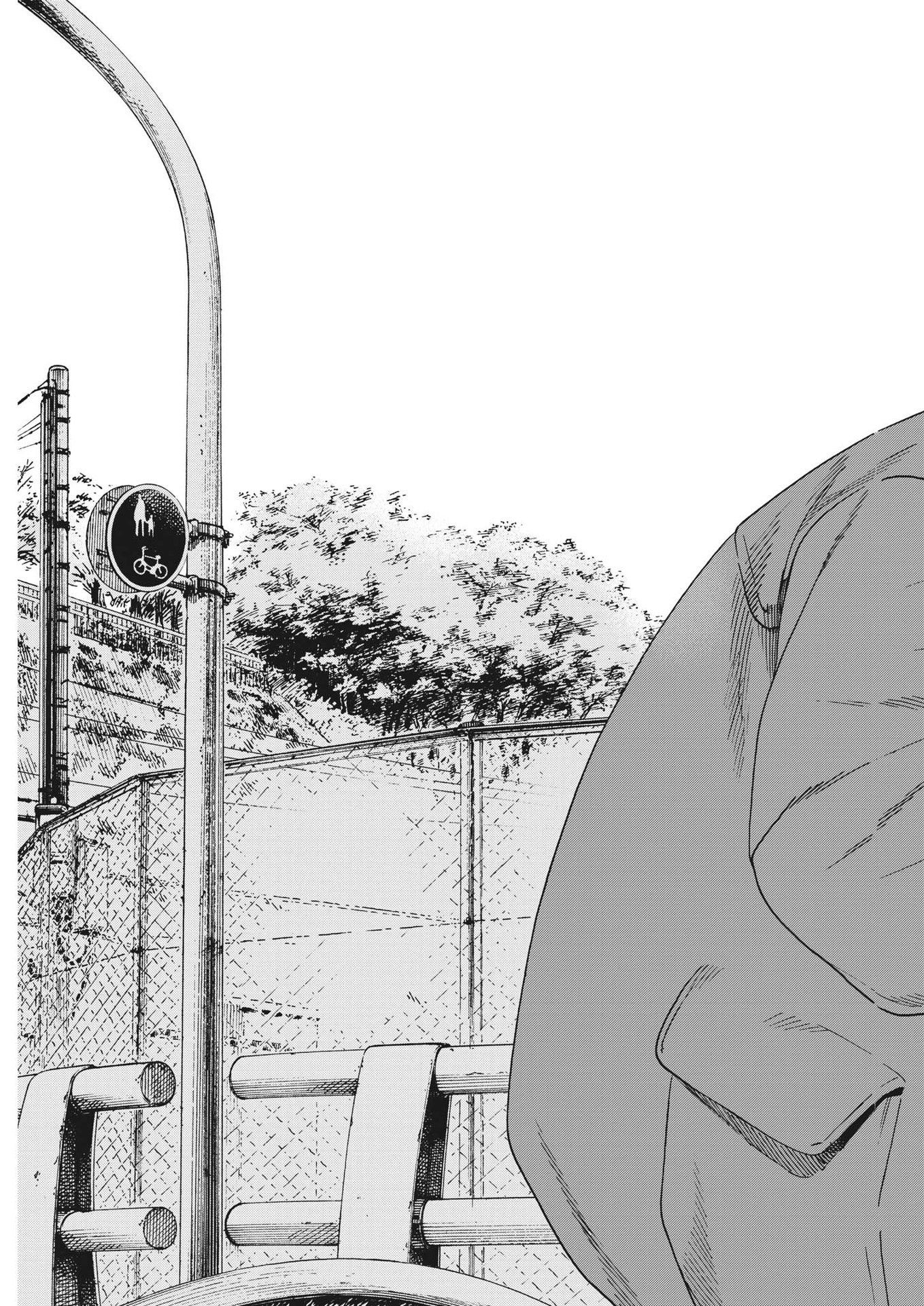 Kimi wa Houkago Insomnia - Chapter 113 - Page 20