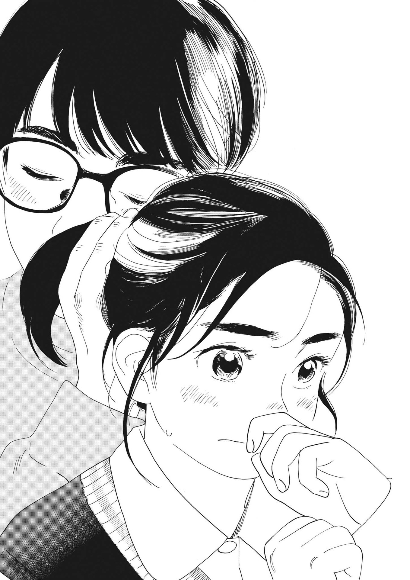 Kimi wa Houkago Insomnia - Chapter 115 - Page 11