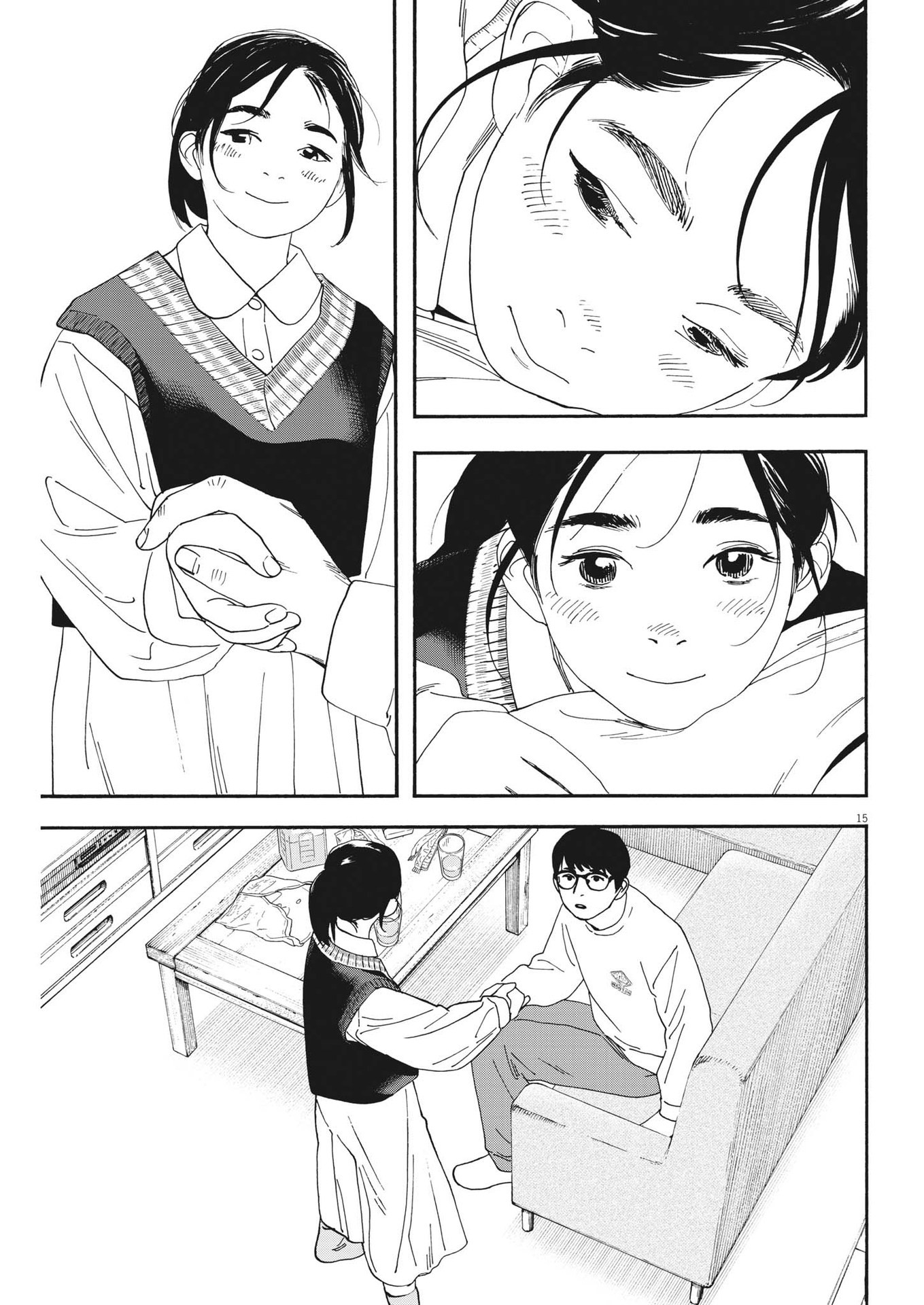 Kimi wa Houkago Insomnia - Chapter 115 - Page 16