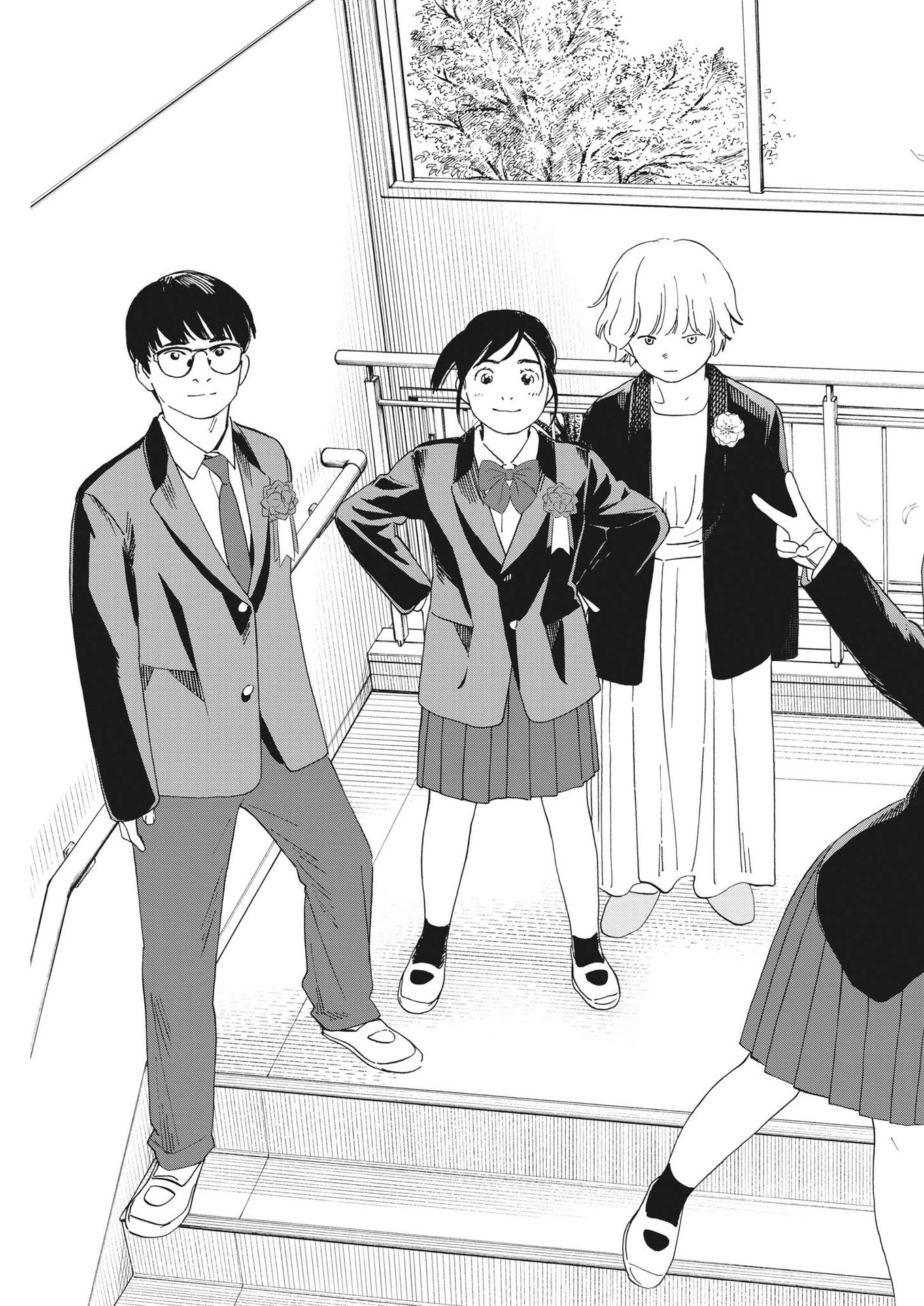 Kimi wa Houkago Insomnia - Chapter 124 - Page 19