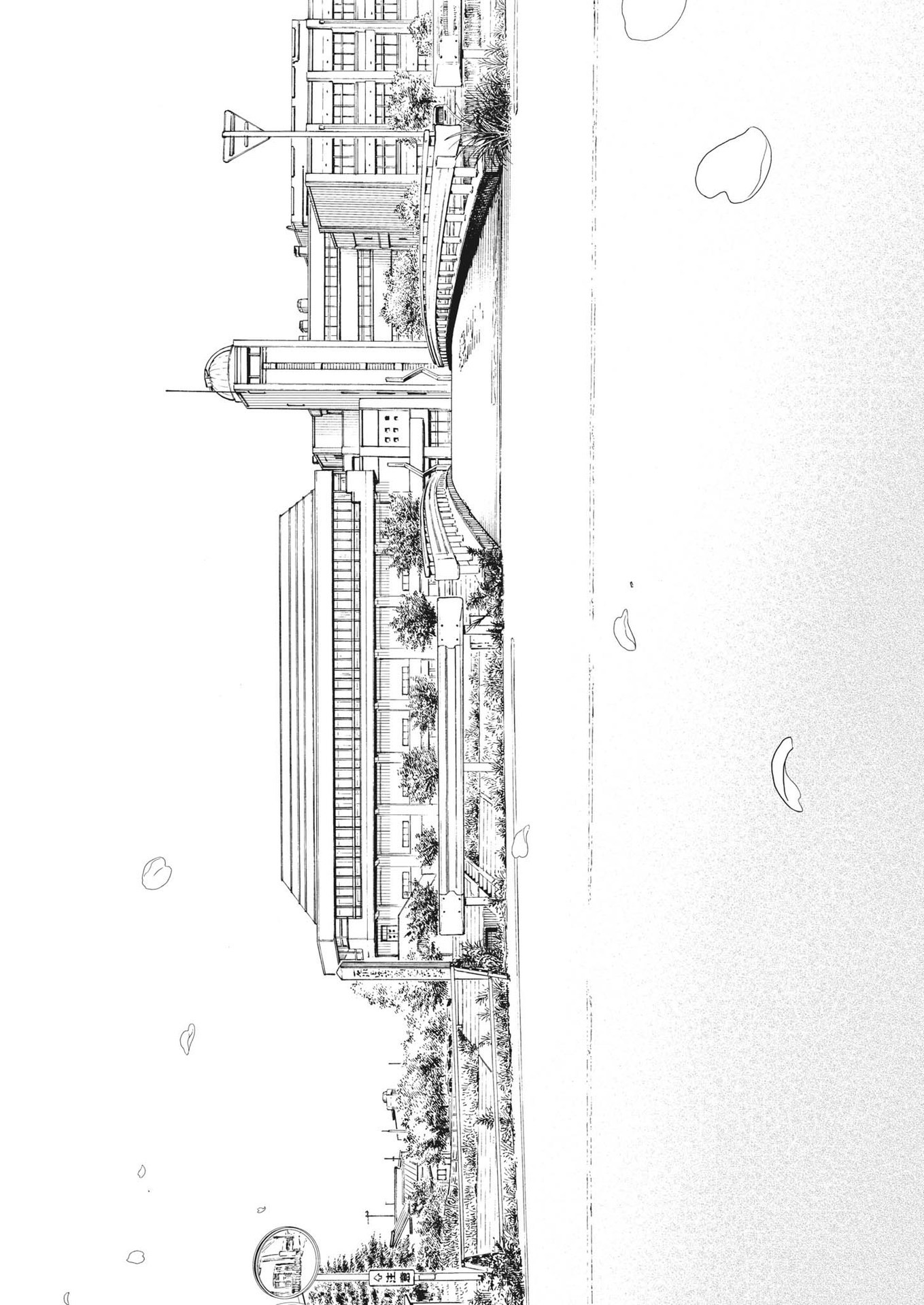 Kimi wa Houkago Insomnia - Chapter 125 - Page 9