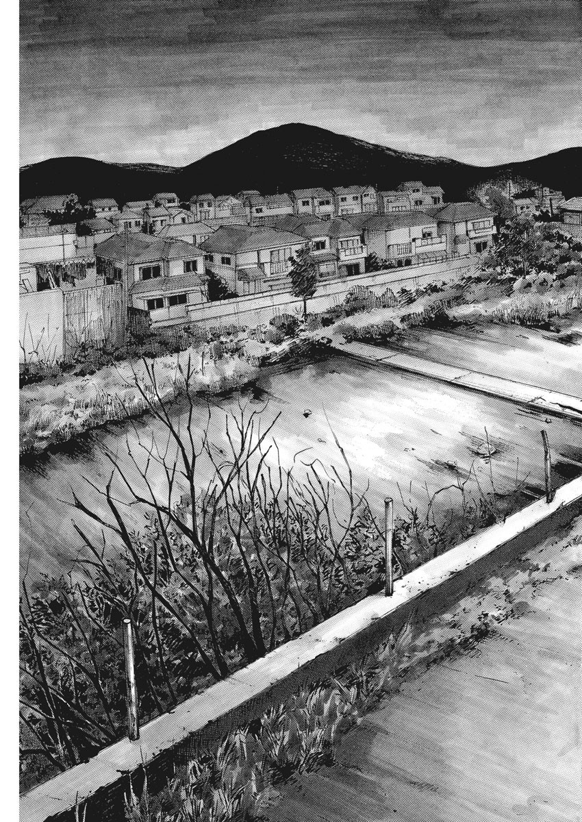 Kimi wa Houkago Insomnia - Chapter 23 - Page 19