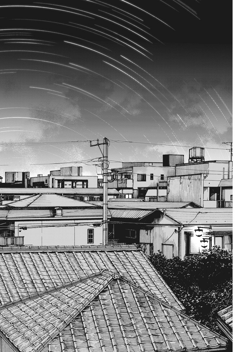 Kimi wa Houkago Insomnia - Chapter 28 - Page 2