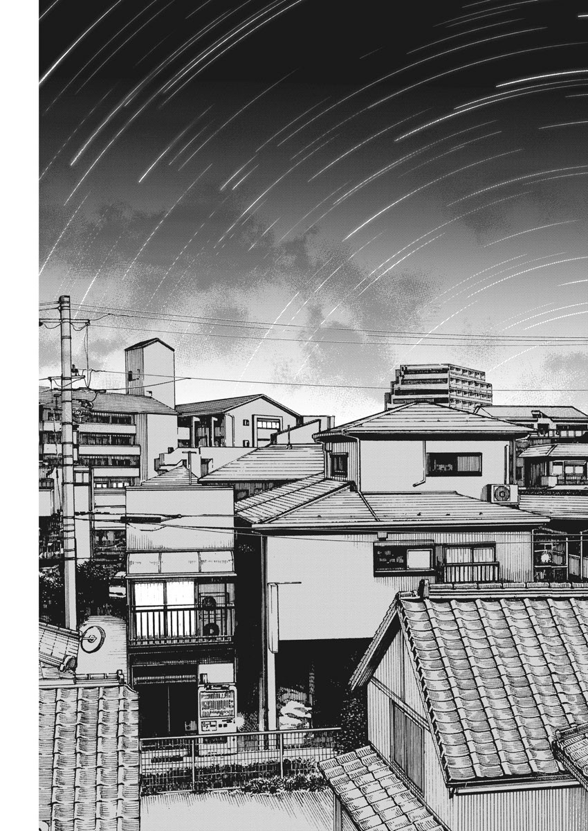 Kimi wa Houkago Insomnia - Chapter 28 - Page 3