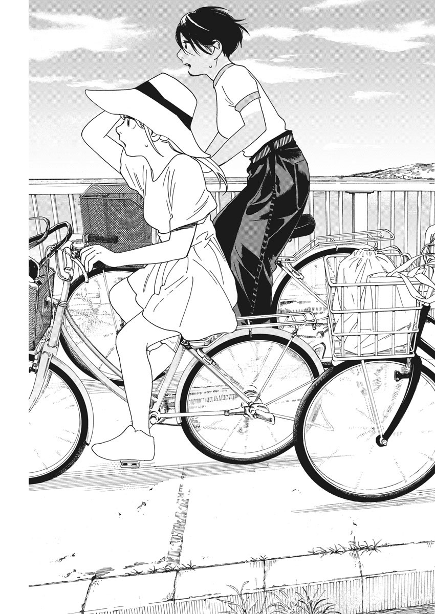 Kimi wa Houkago Insomnia - Chapter 36 - Page 5