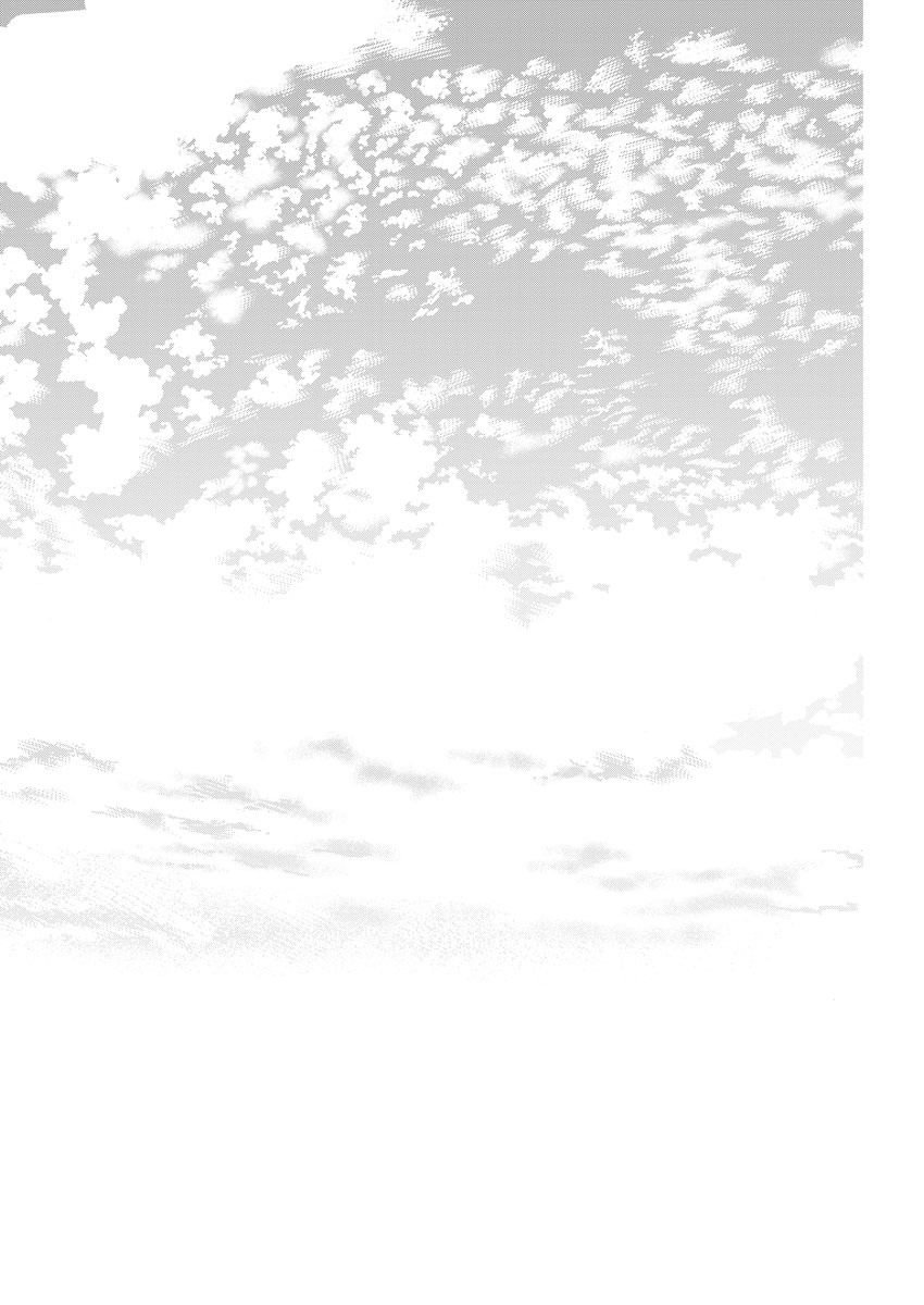 Kimi wa Houkago Insomnia - Chapter 51 - Page 14