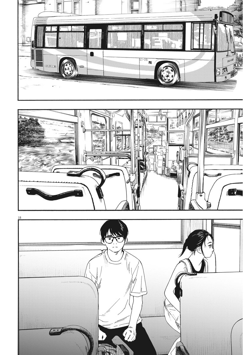Kimi wa Houkago Insomnia - Chapter 52 - Page 18