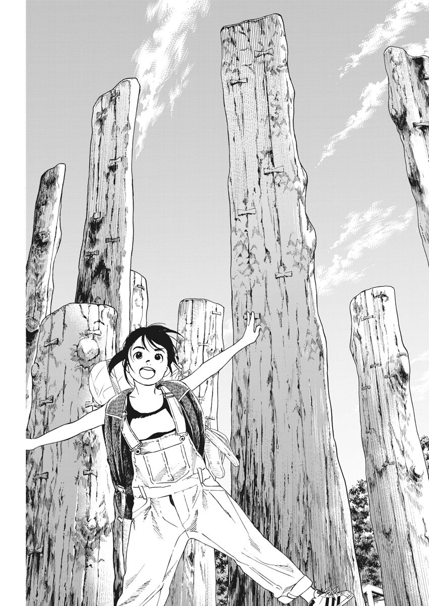 Kimi wa Houkago Insomnia - Chapter 53 - Page 7