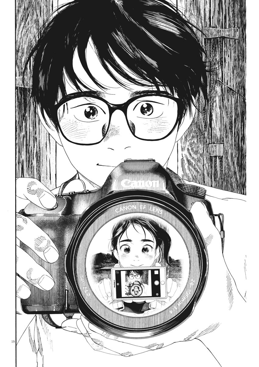 Kimi wa Houkago Insomnia - Chapter 54 - Page 19