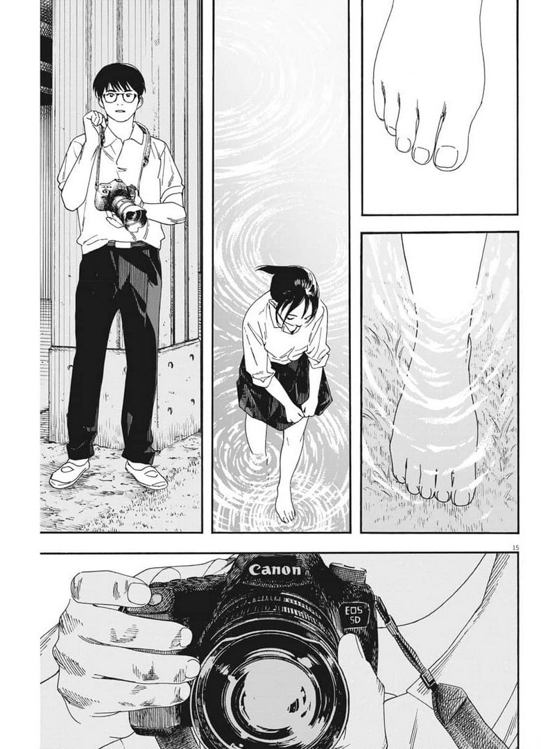 Kimi wa Houkago Insomnia - Chapter 72 - Page 15