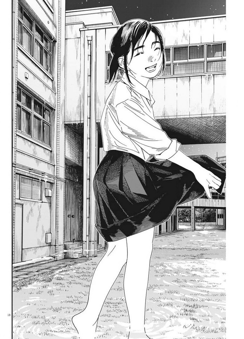 Kimi wa Houkago Insomnia - Chapter 72 - Page 18