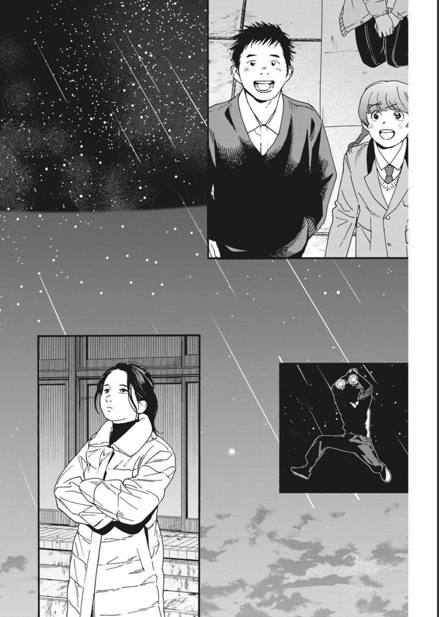 Kimi wa Houkago Insomnia - Chapter 78 - Page 17