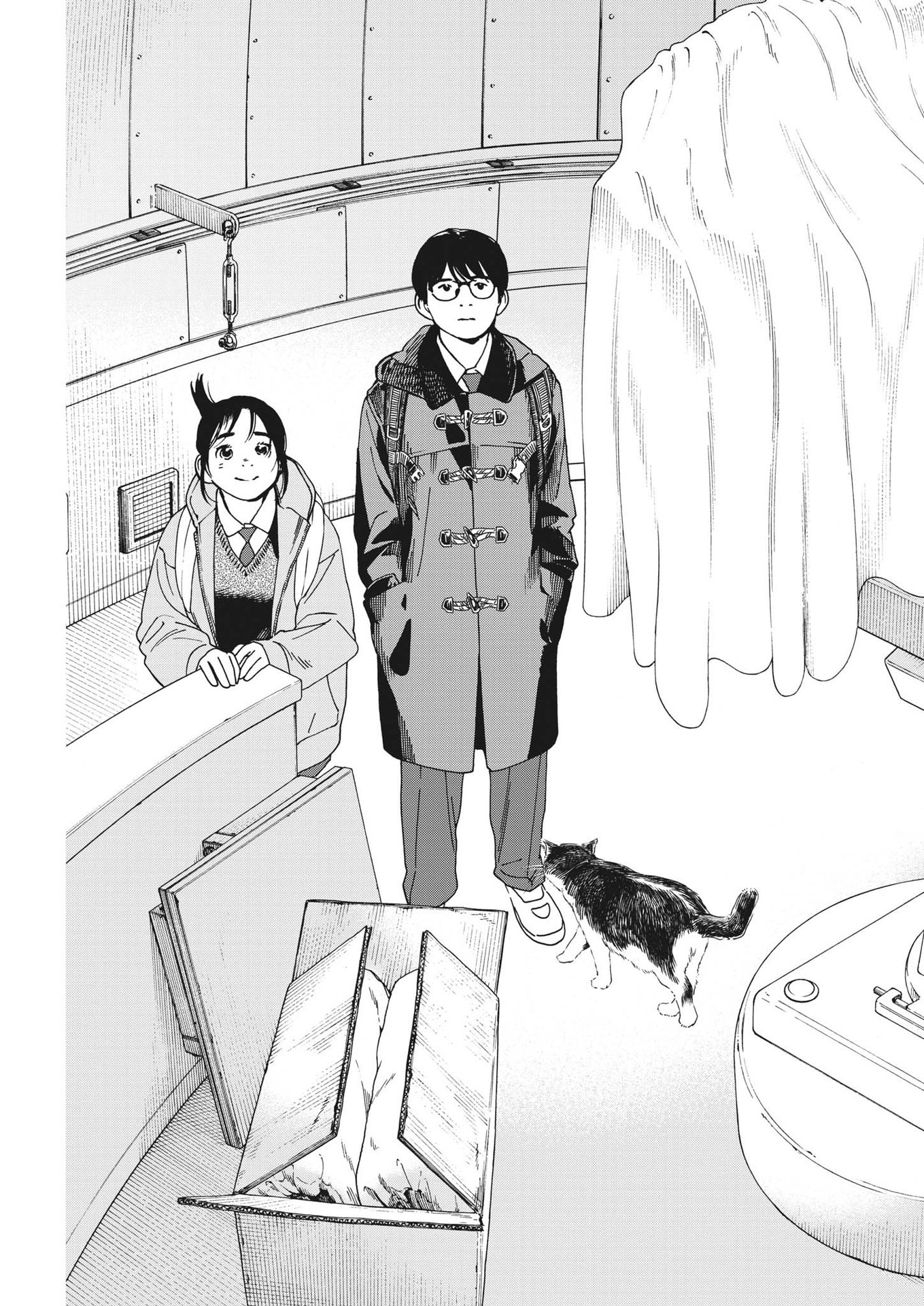 Kimi wa Houkago Insomnia - Chapter 82 - Page 11