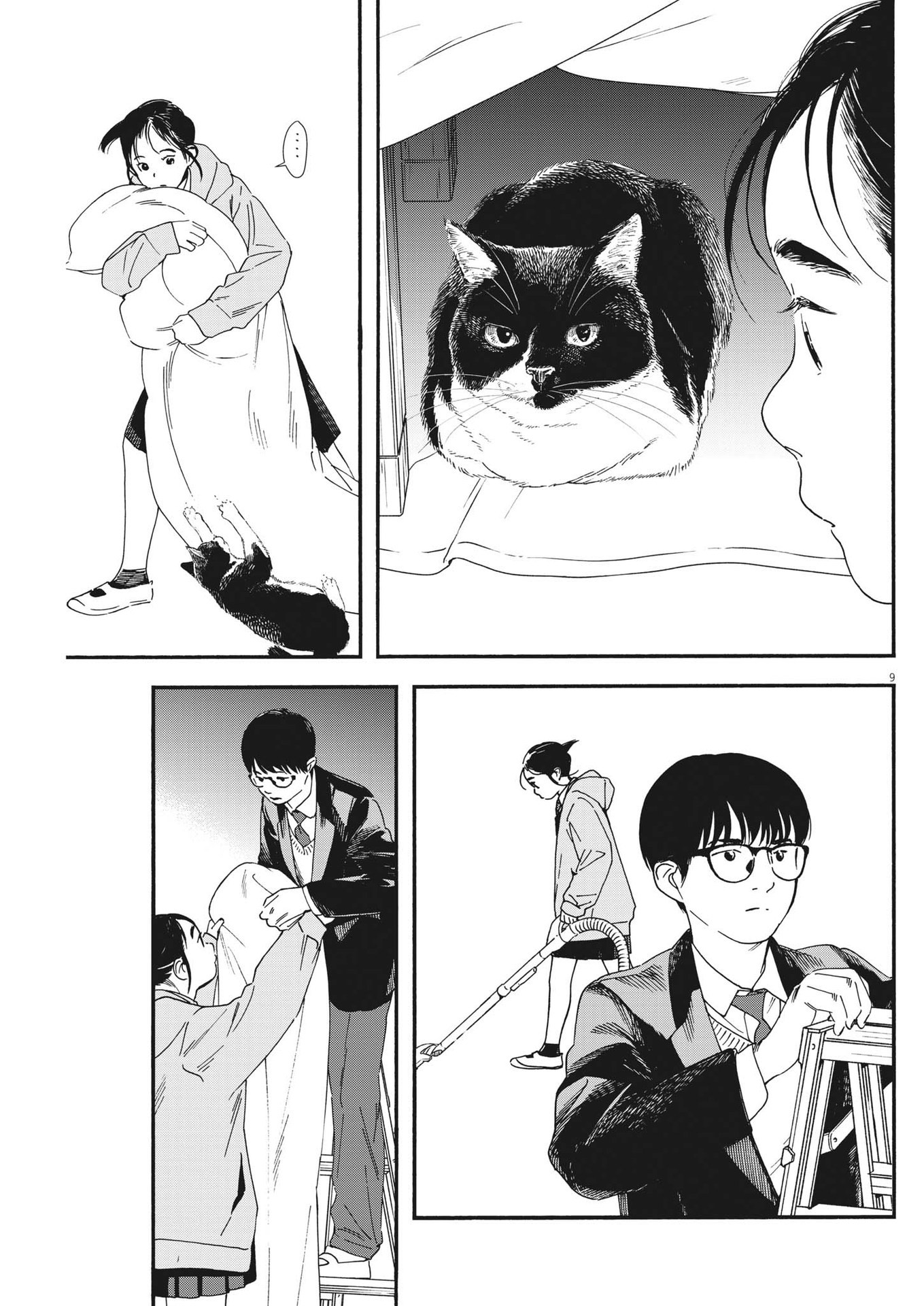 Kimi wa Houkago Insomnia - Chapter 82 - Page 9