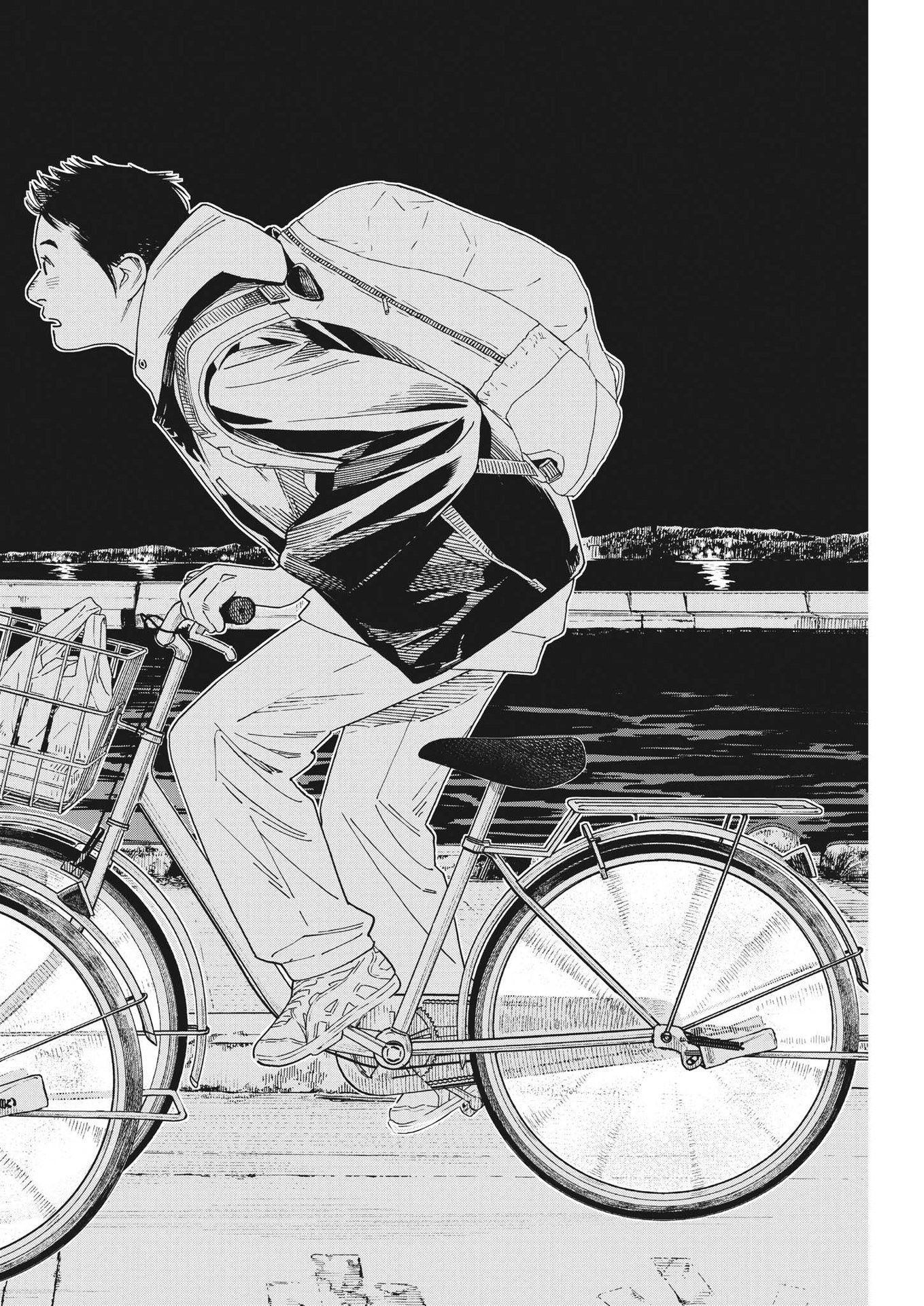 Kimi wa Houkago Insomnia - Chapter 83 - Page 16