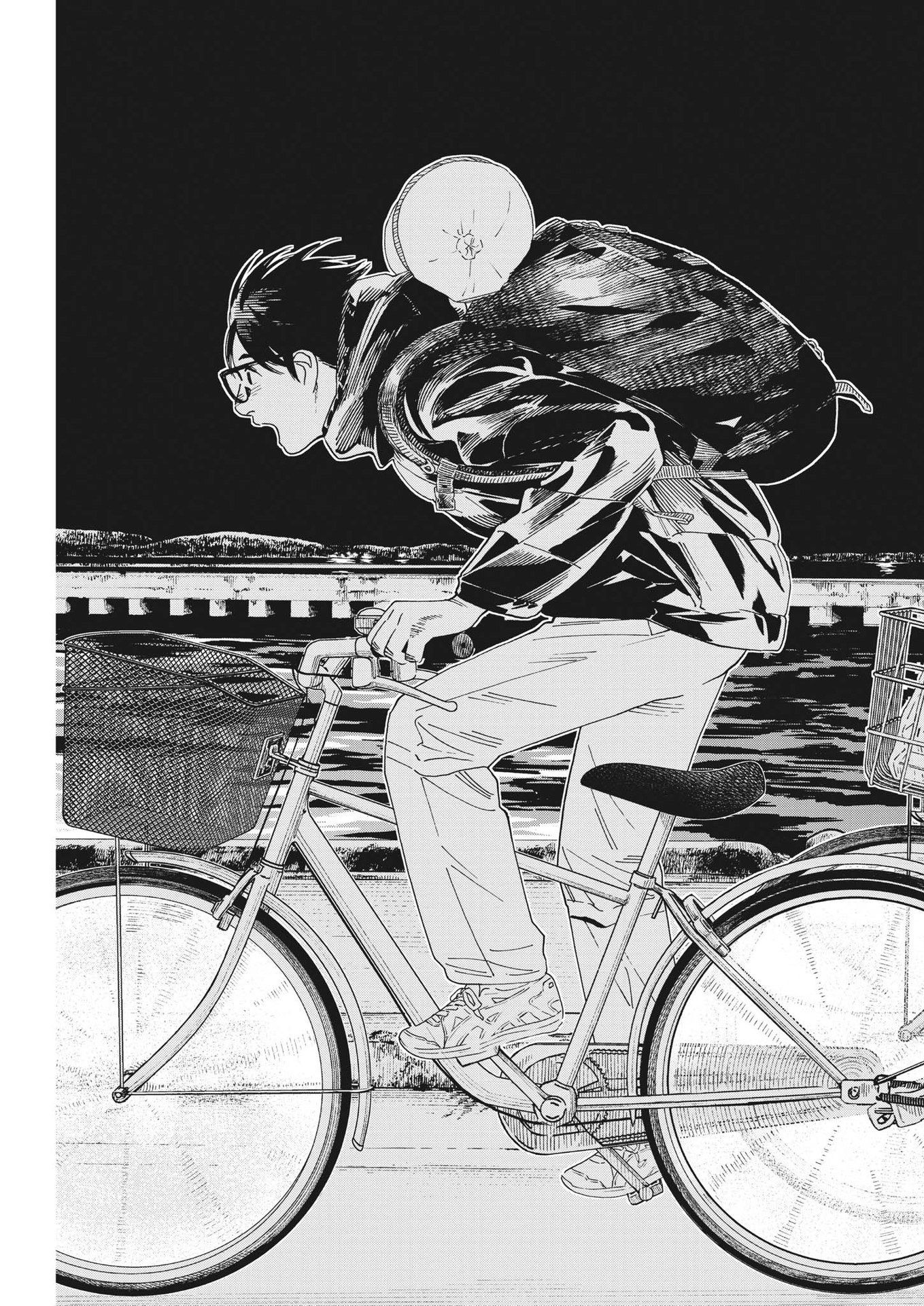 Kimi wa Houkago Insomnia - Chapter 83 - Page 17